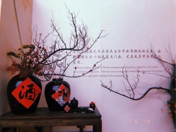 beijing6.jpg