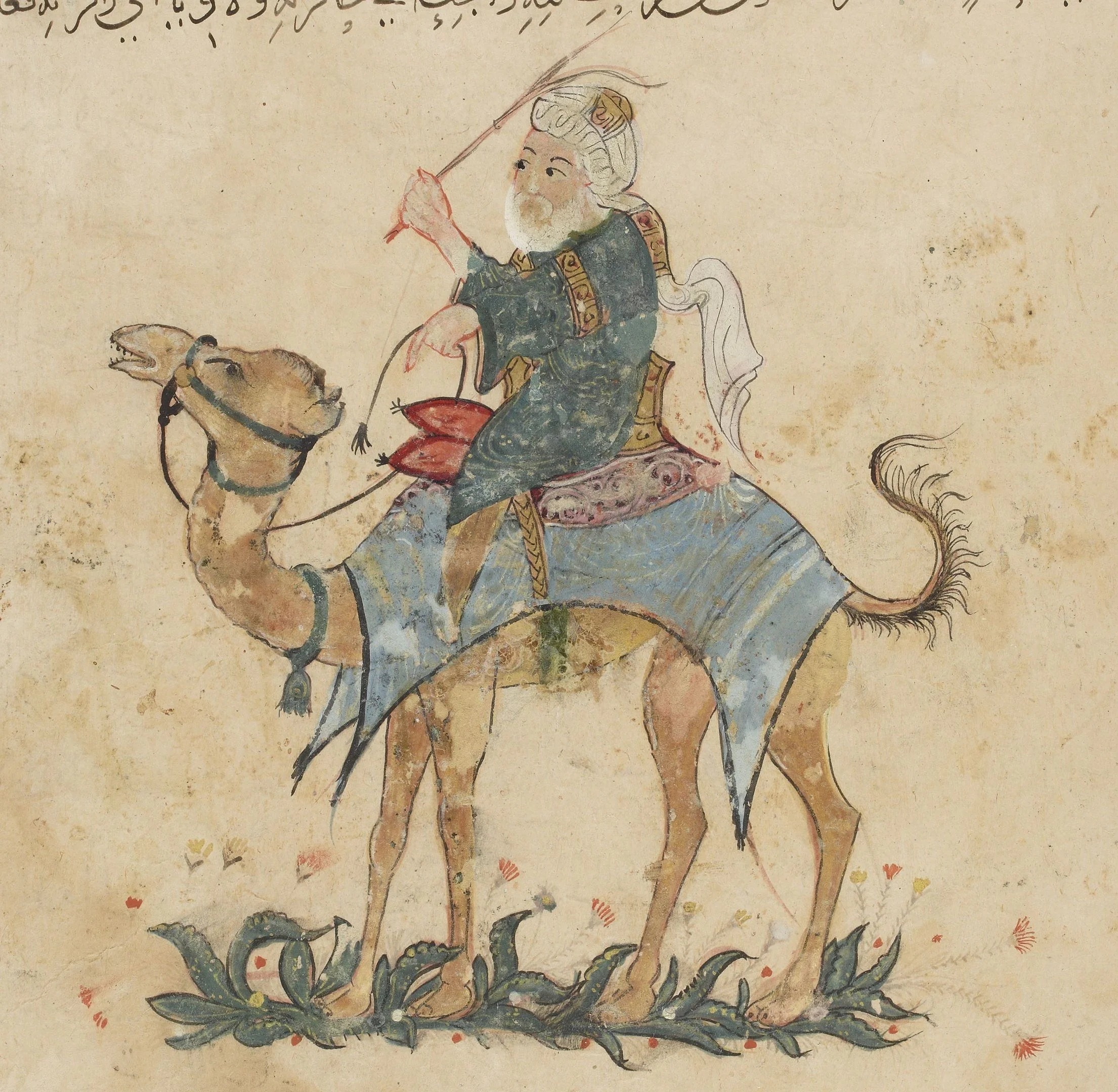 Ibn Battuta, Other Arab Travelers, and the Rihla Genre of Travelogues ...