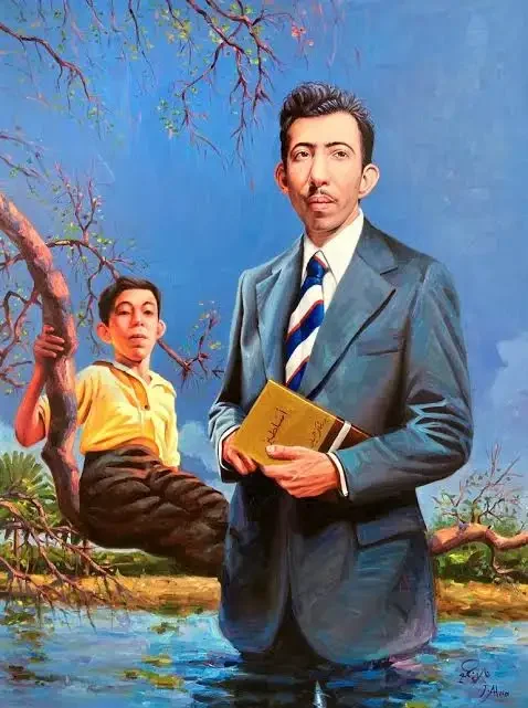 Badr Shākir Al-Sayyāb’s Poetry: a Fusion of Mesopotamian Heritage & Contemporary Exile  
