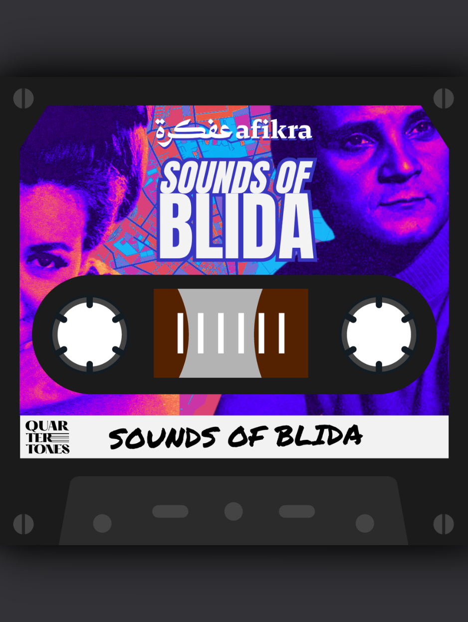 Mixtape: Sounds of Blida