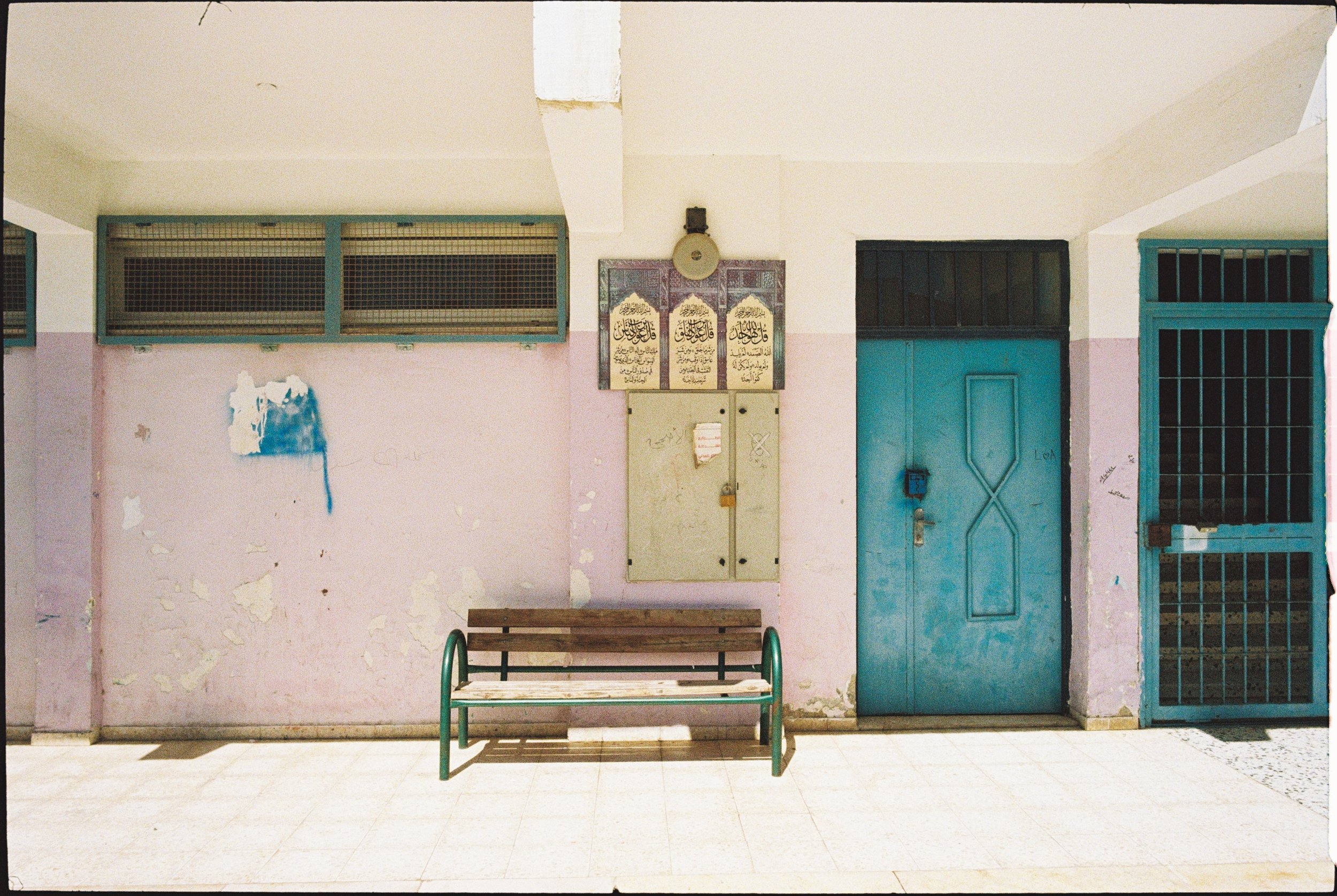 shuafat school 2 copy.jpg