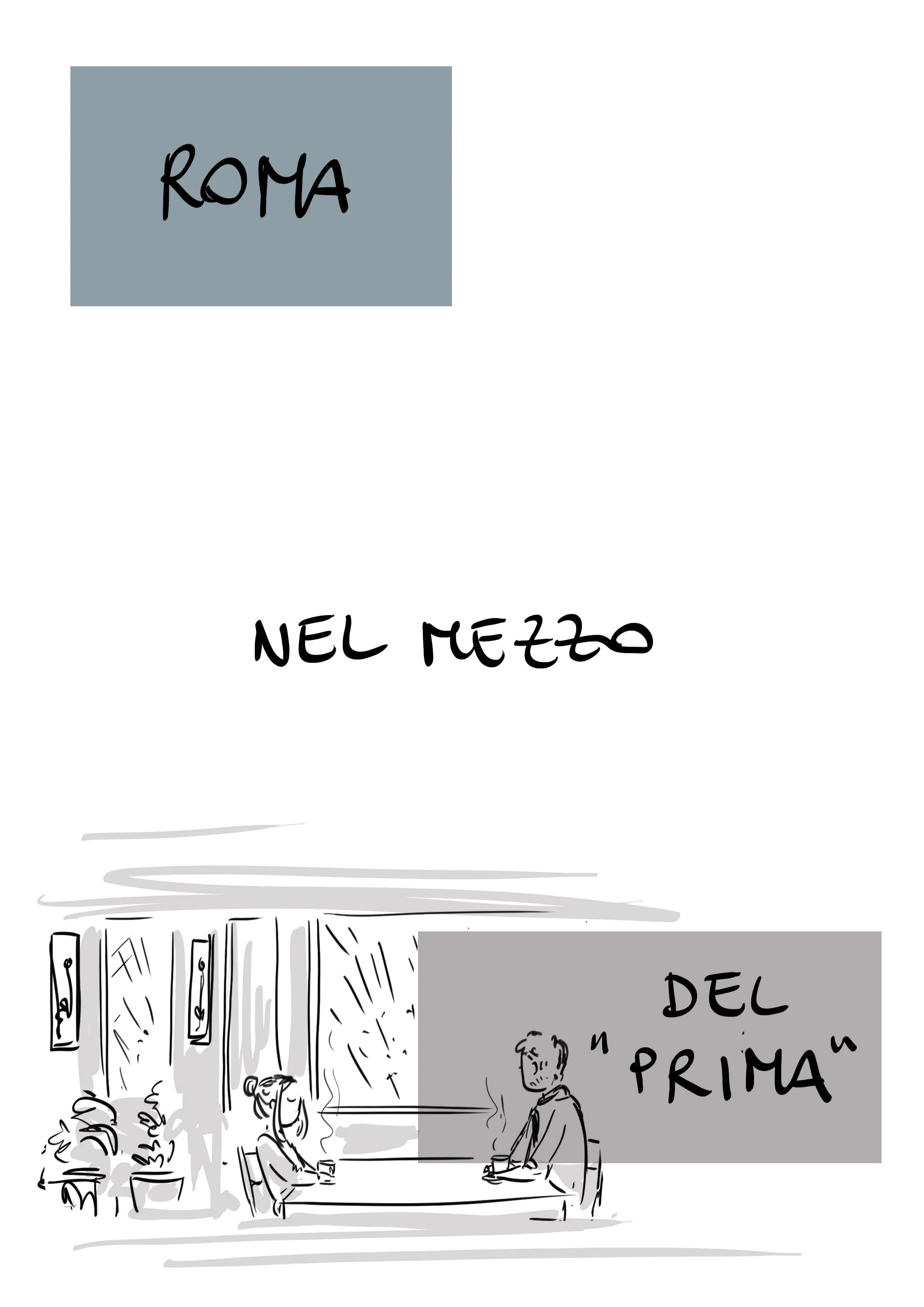 inizio.jpg