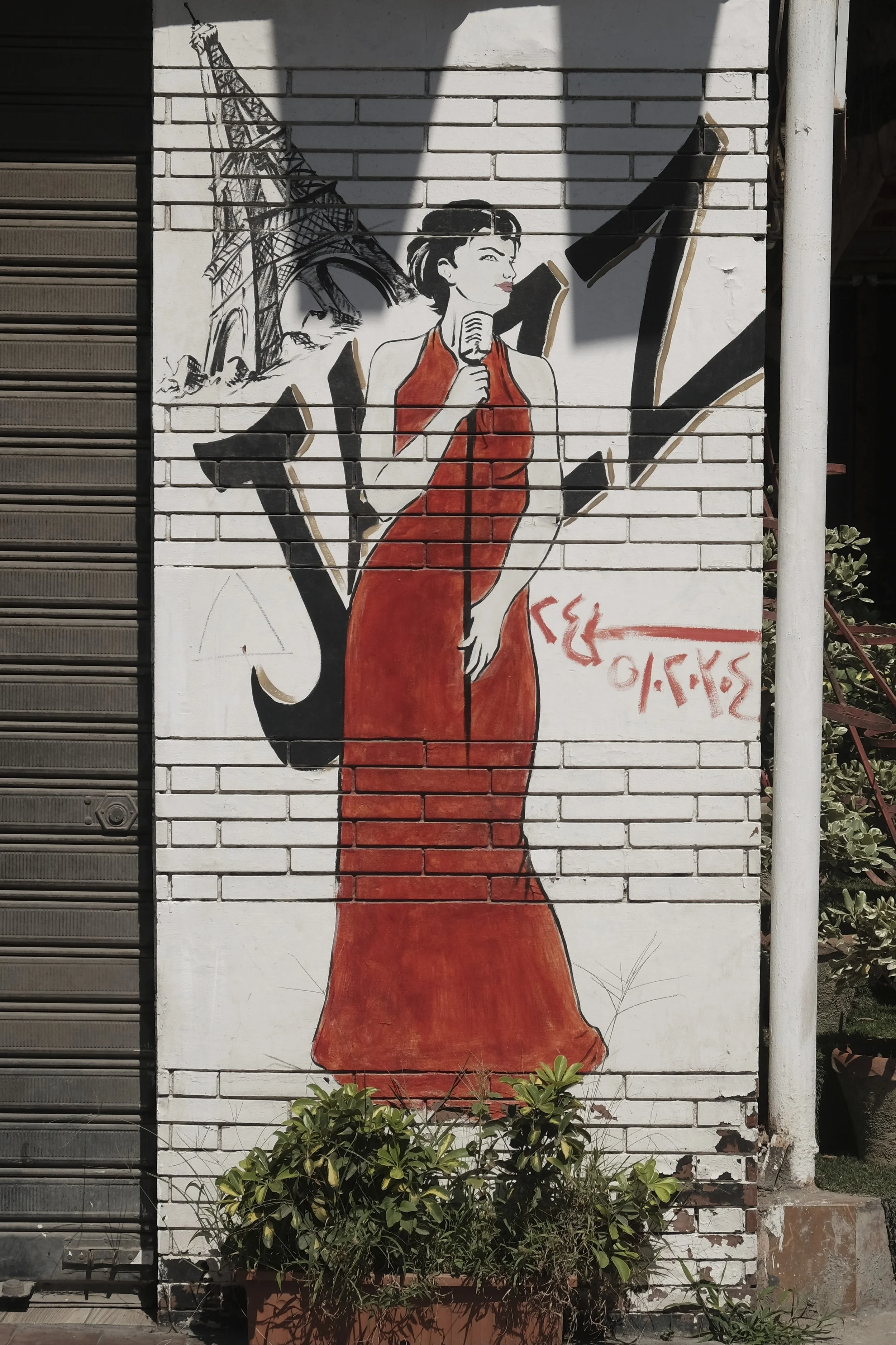 Egypt July2017_16.jpg