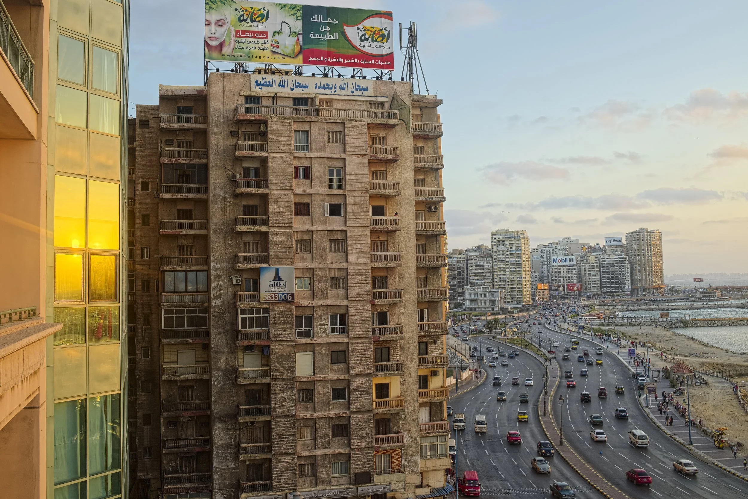 Egypt July2017_11.jpg