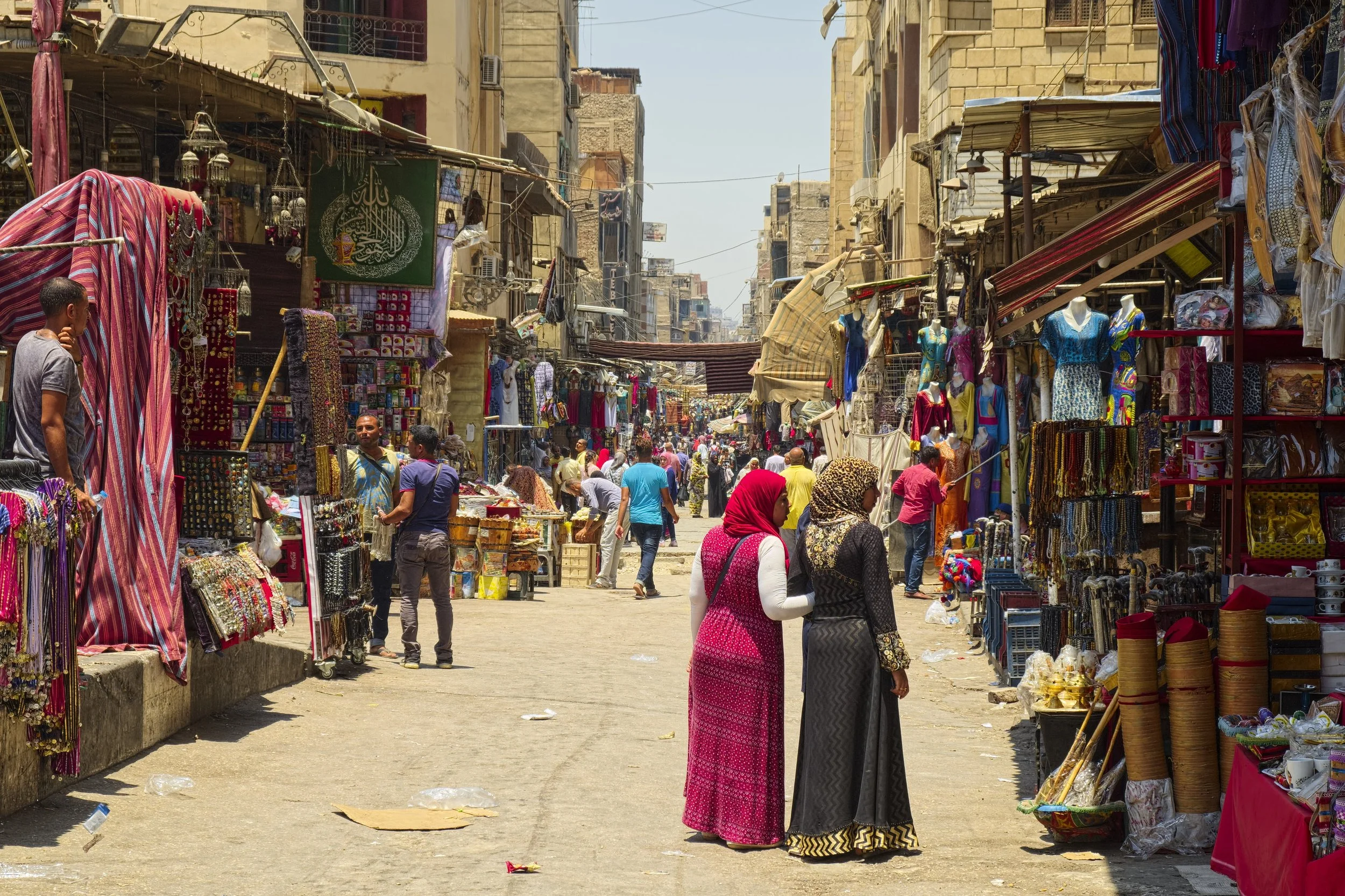 Egypt July2017_9.jpg