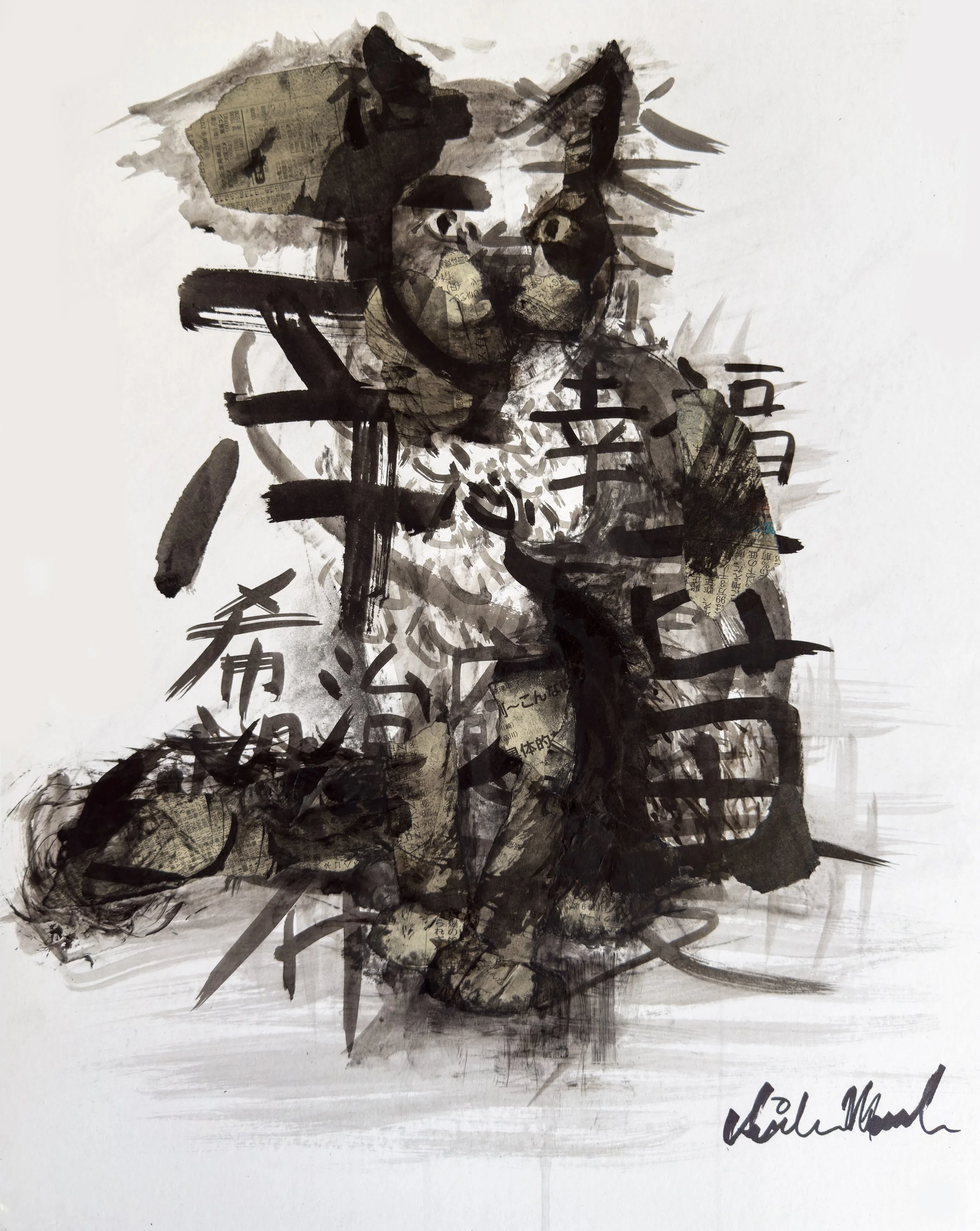'Calligraphic Cat' Limited Edition Print