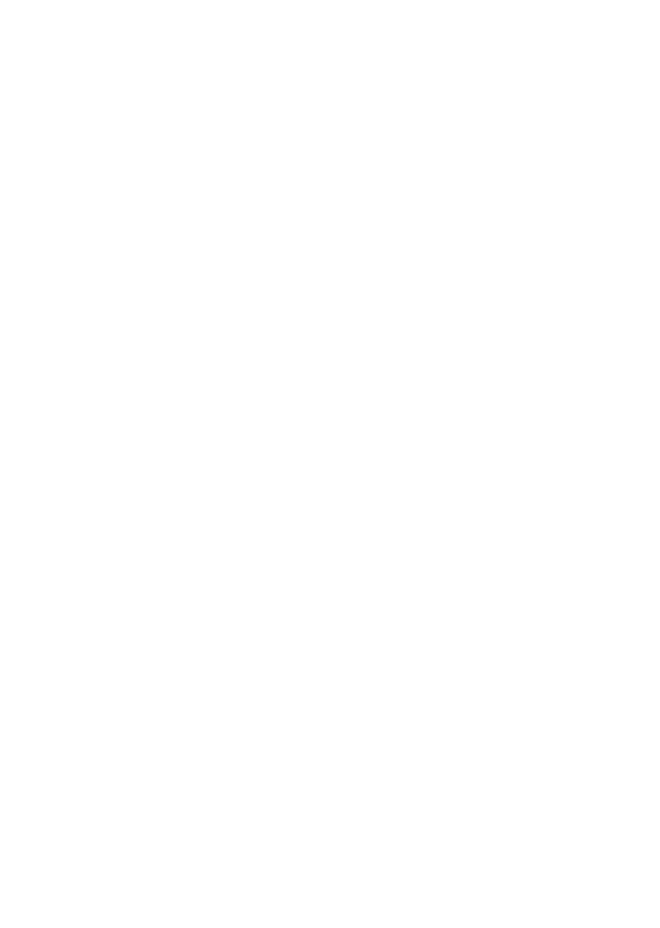 Black and white logo with a large letter A in the center, surrounded by flames above and a circular pattern below.