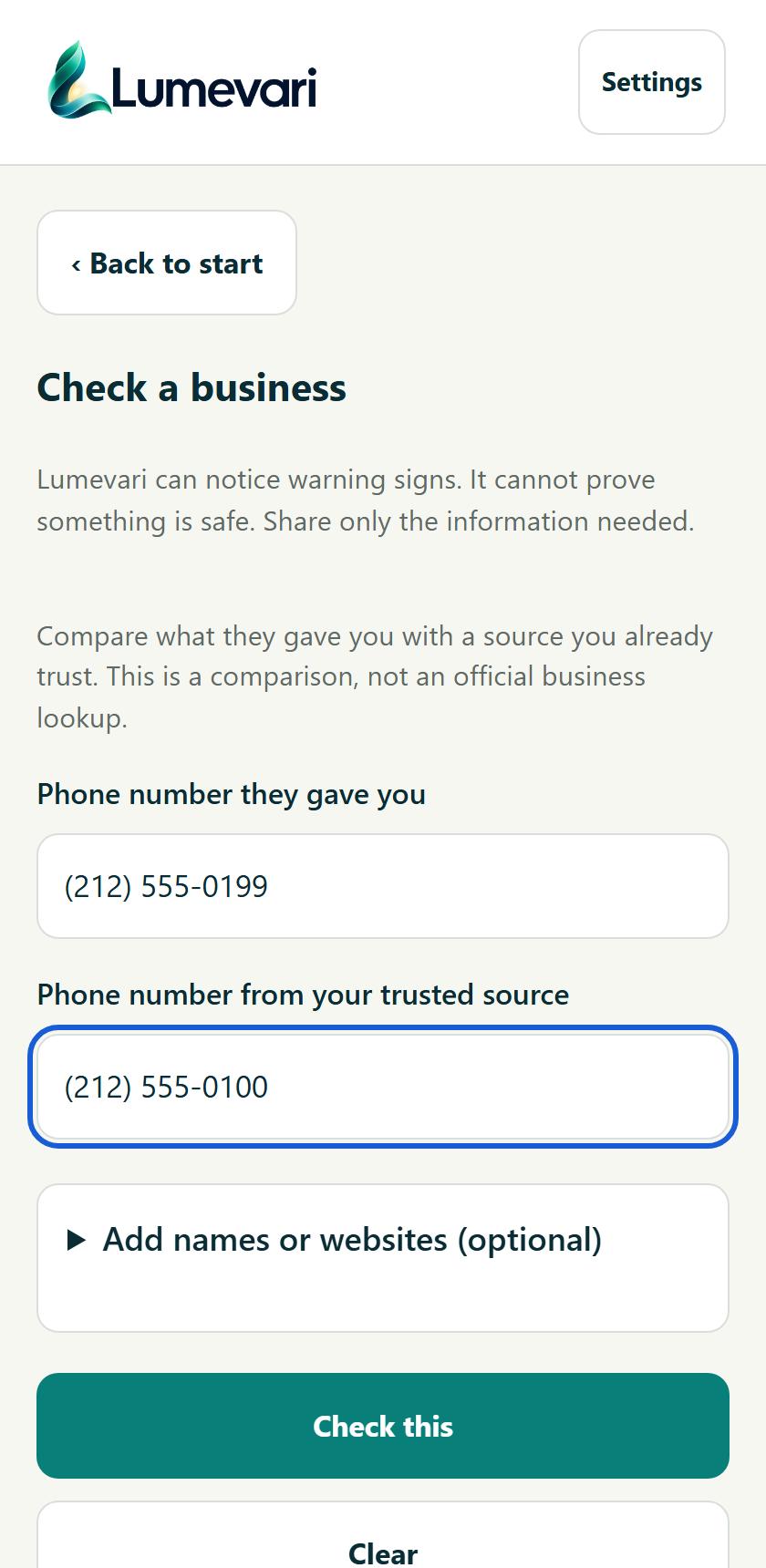 Enter claimed and trusted details. Rendered review UI; invented example.