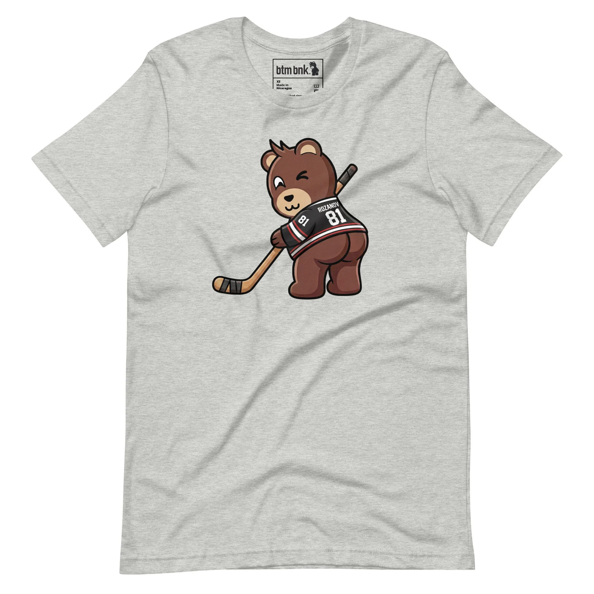 unisex-staple-t-shirt-athletic-heather-front-6a64050f4009b.jpg