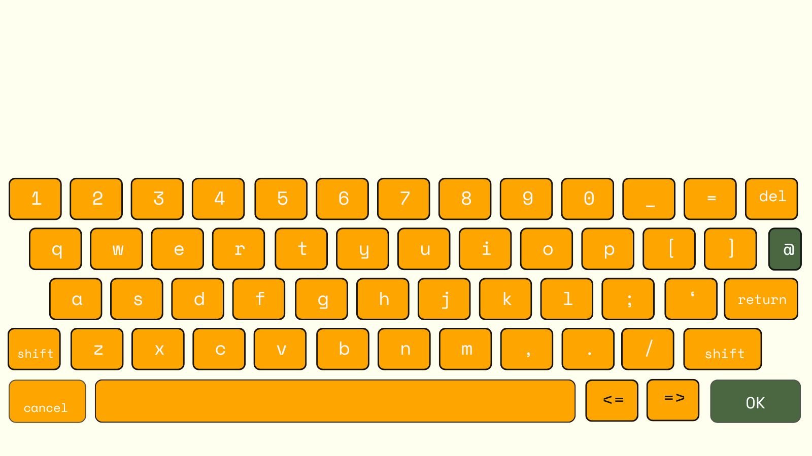 email_keyboard_uppercase_pressed.jpg