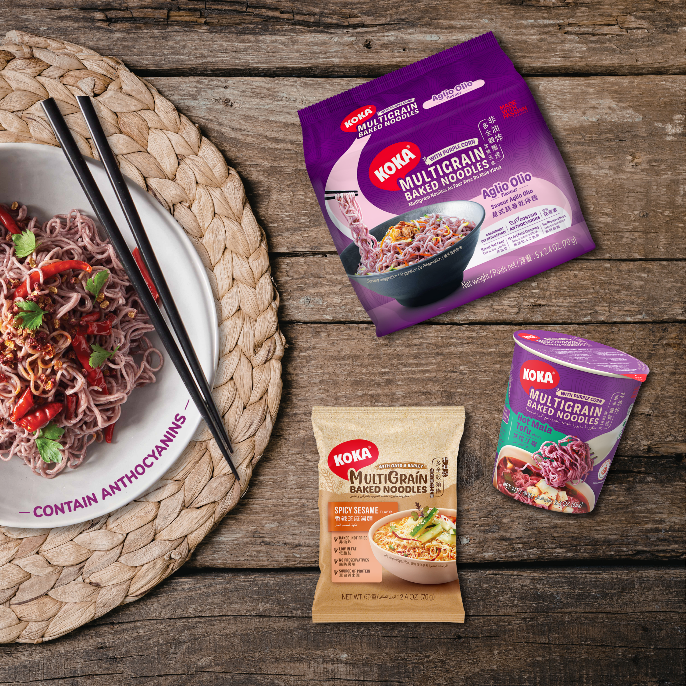 Untitled design (12).png