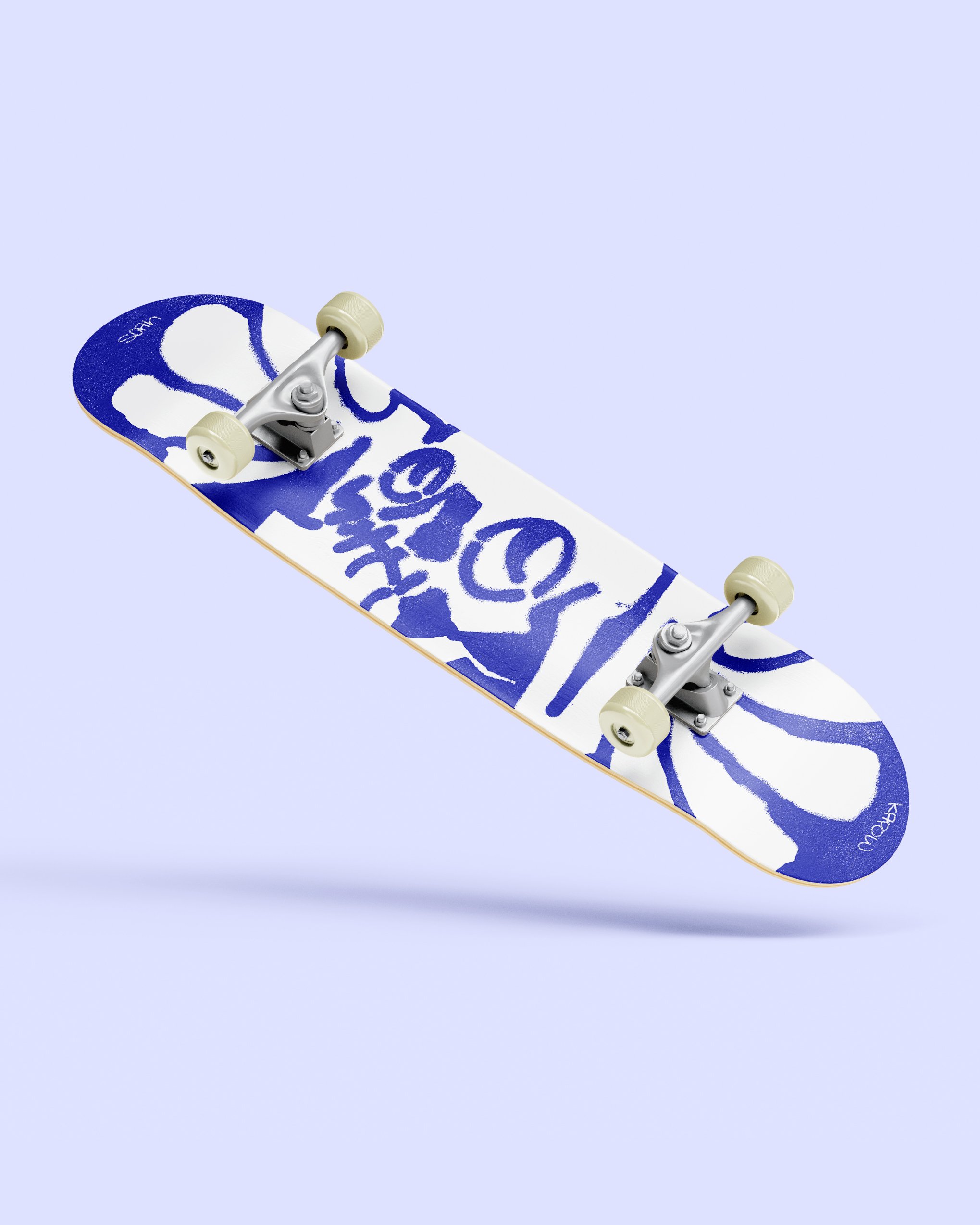 SCAL_Board_Mockup_1_exp01.jpg