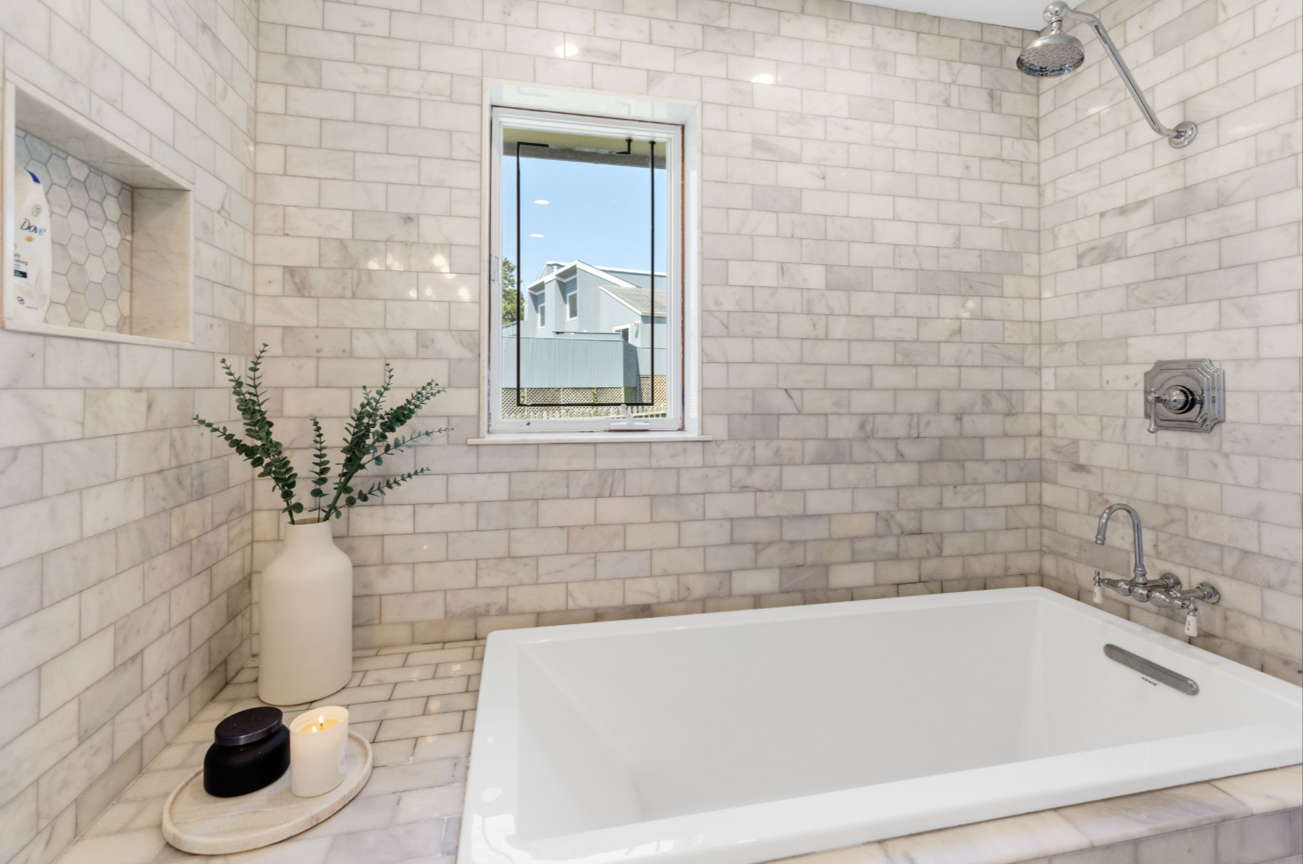 Guest Bathroom 1.PNG