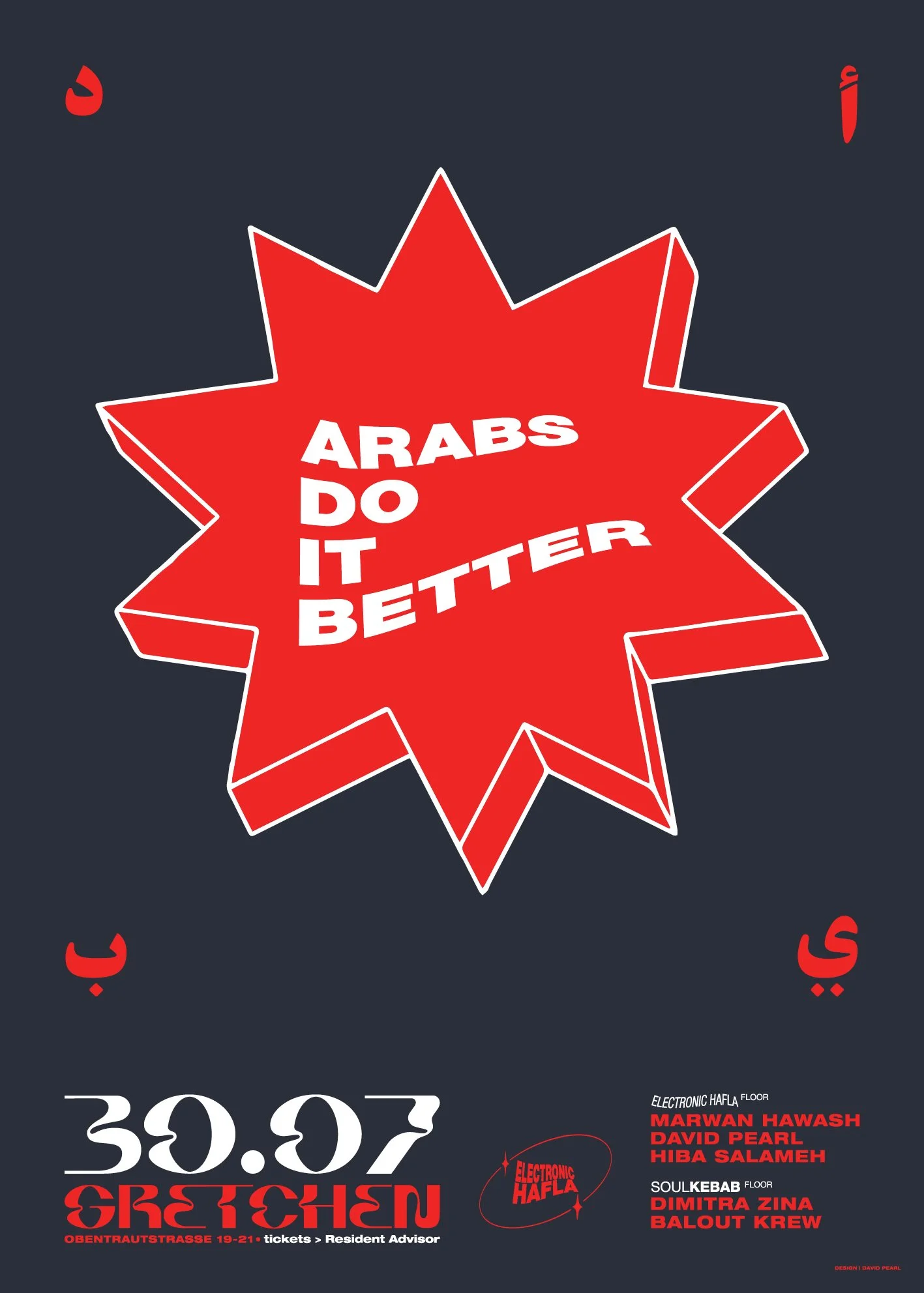 ADIB BERLIN 30.07 IGaa.jpg