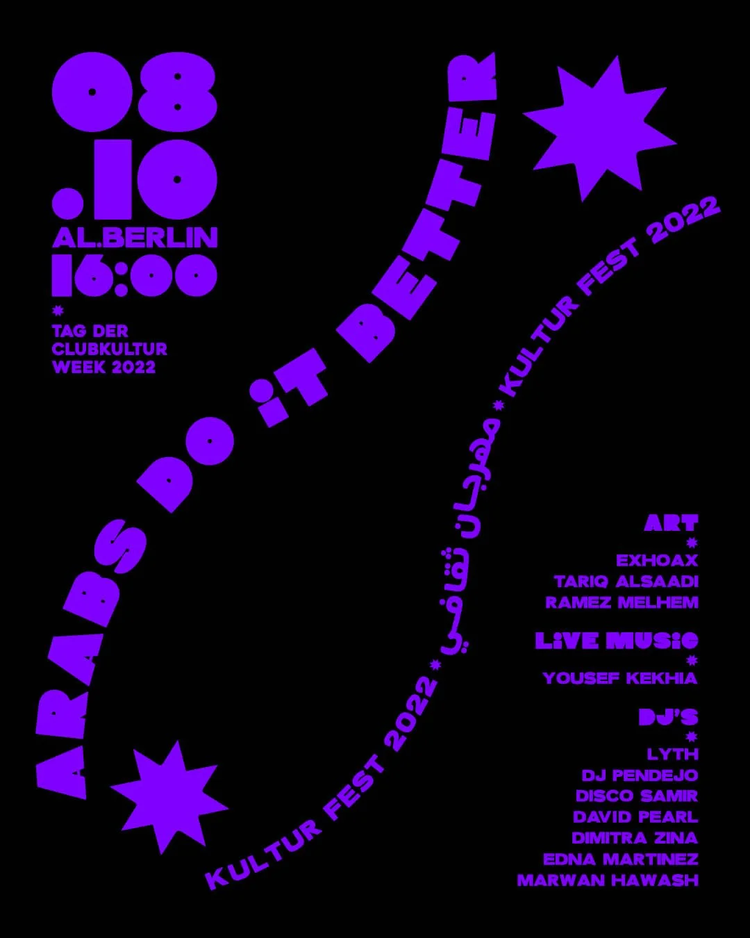 ADIB 08.10 TAG IG.jpg