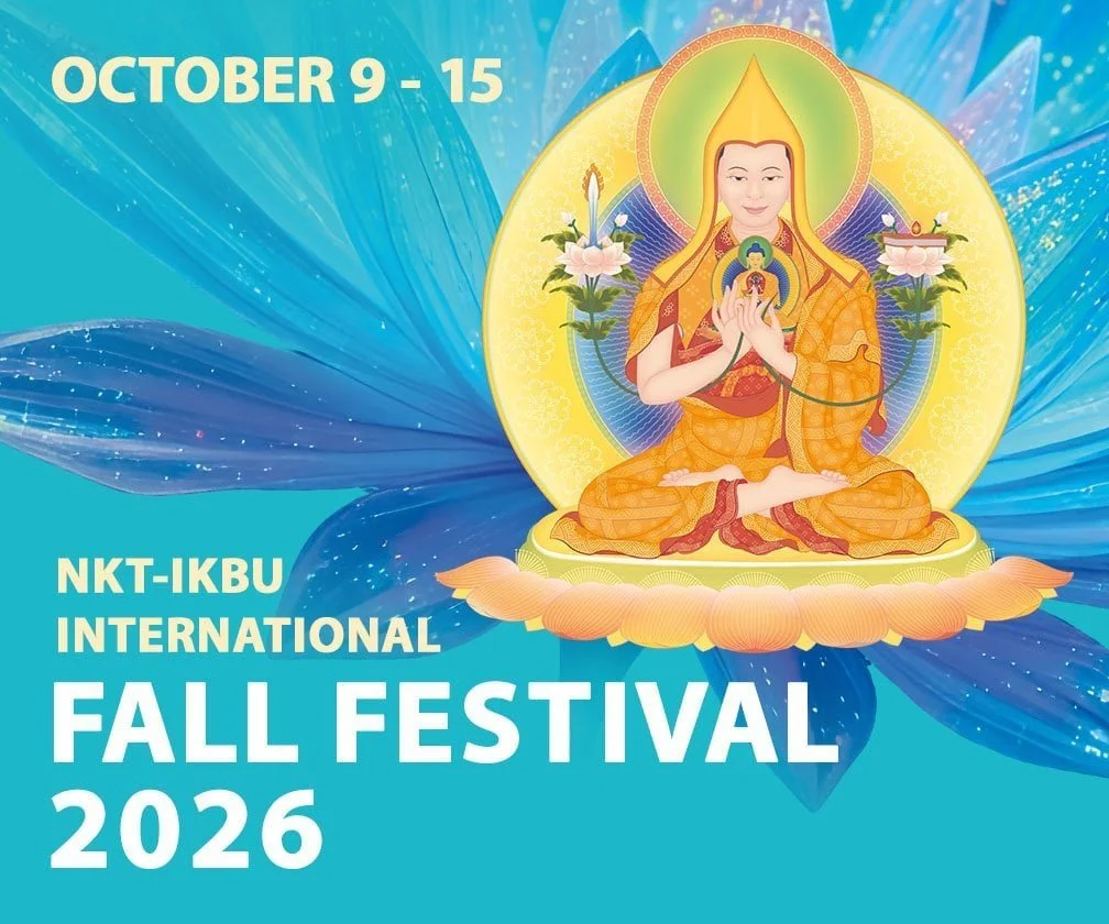 Fall-2025-ENG-Extra-Rectangle-1008x840.jpg