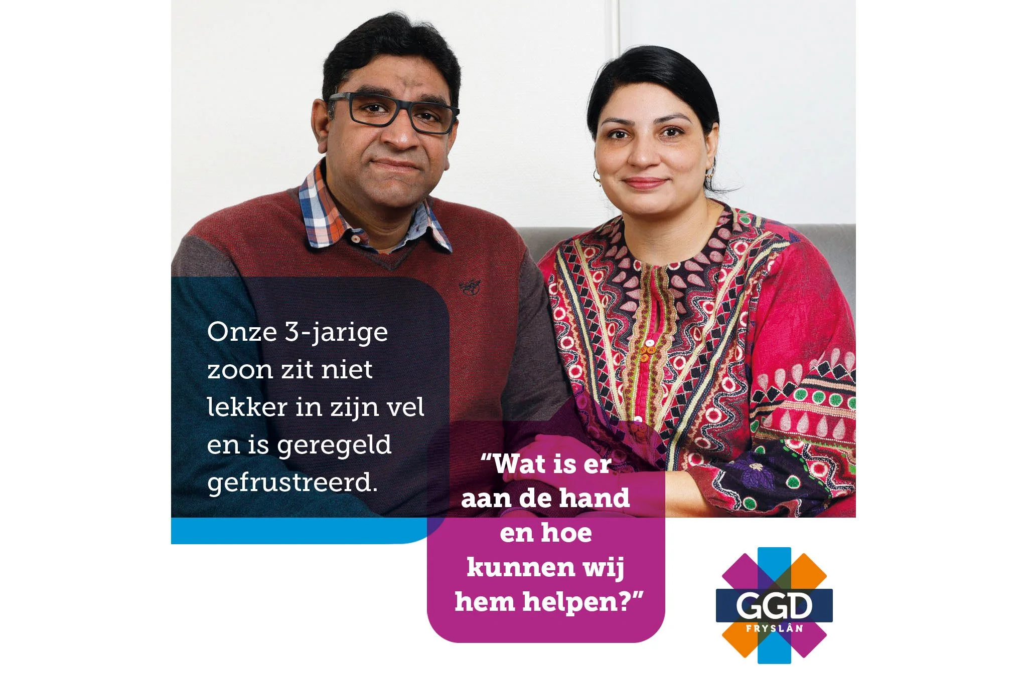 GGD Friesland | DesignStijl