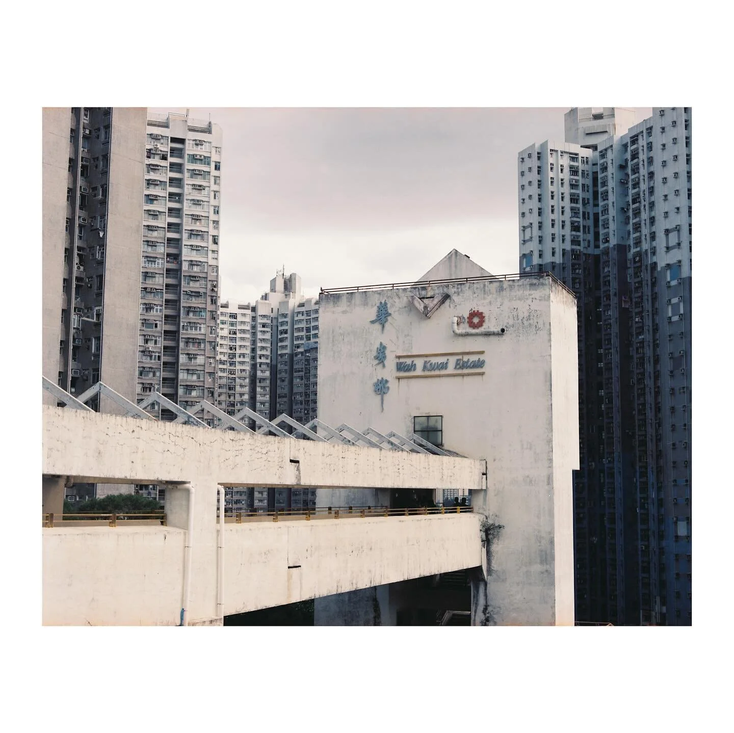 Wah Fu Housing Estate

Pentax 6x7 MLU
Pentax Takumar 105mm f/2.4
Kodak Vision 3 250D
D&amp;S @photogoldenhk 

#recordphotography #filmisnotdead #filmphotography #kodak #kodakvision250d #pentax #pentax67 #mediumformat #localphotographer #hongkong