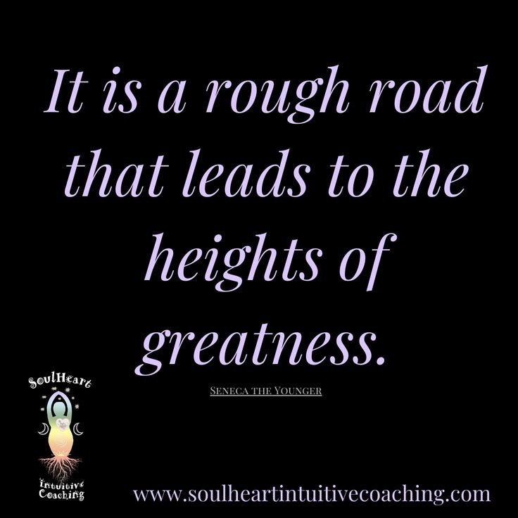 A Bump in the Road