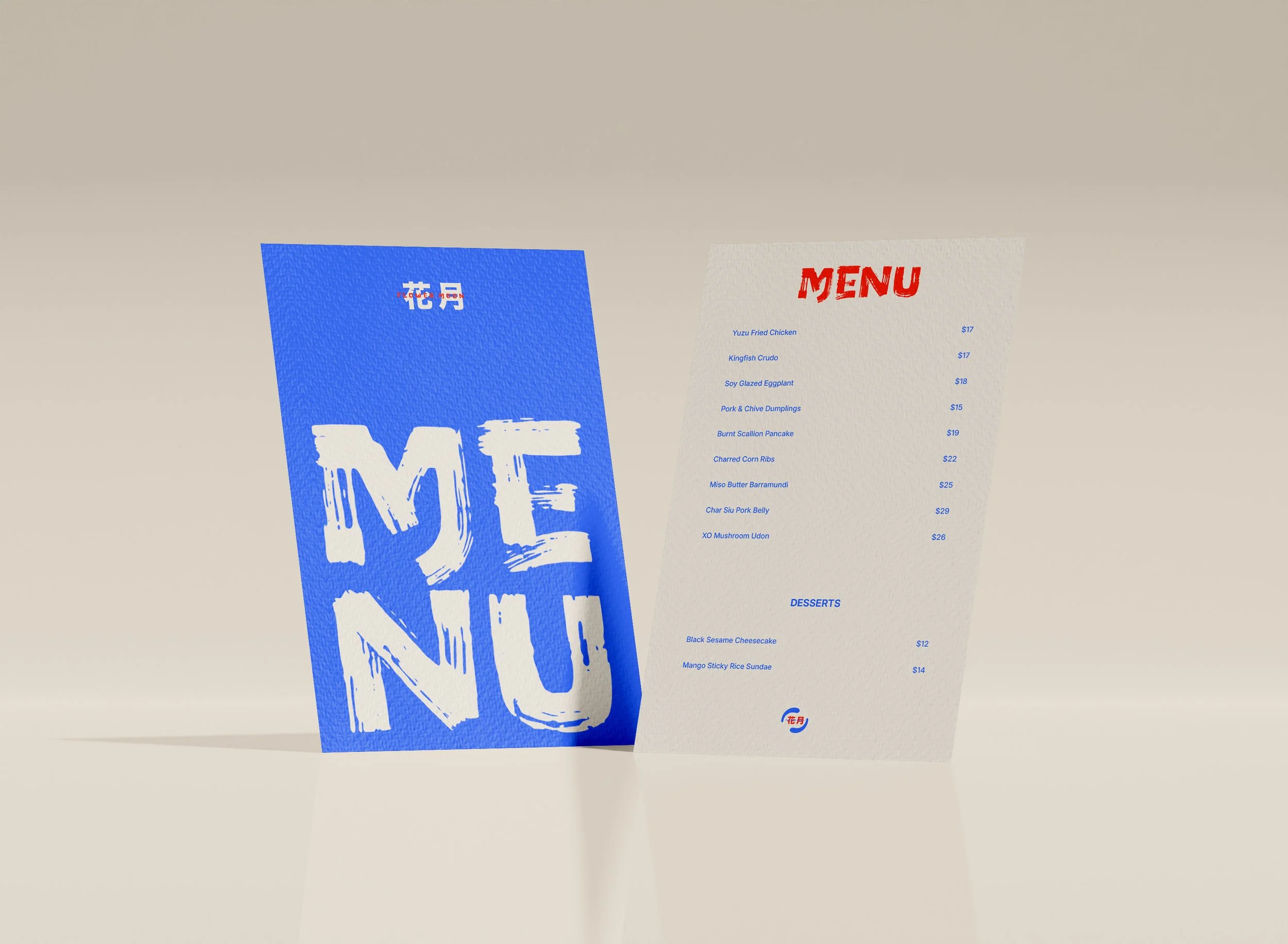 Option B_Menu.jpg