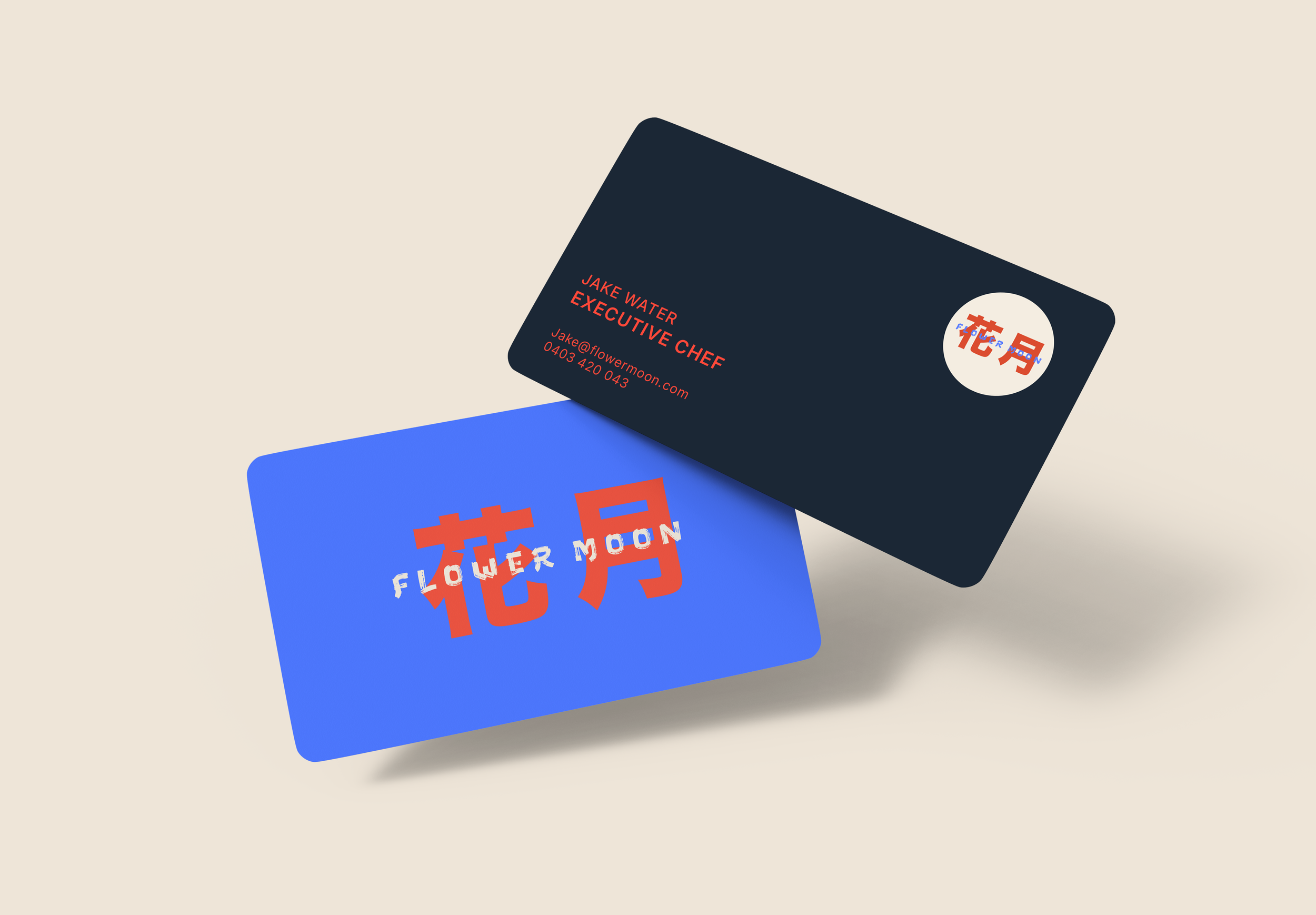 Optian B_Business Card.png