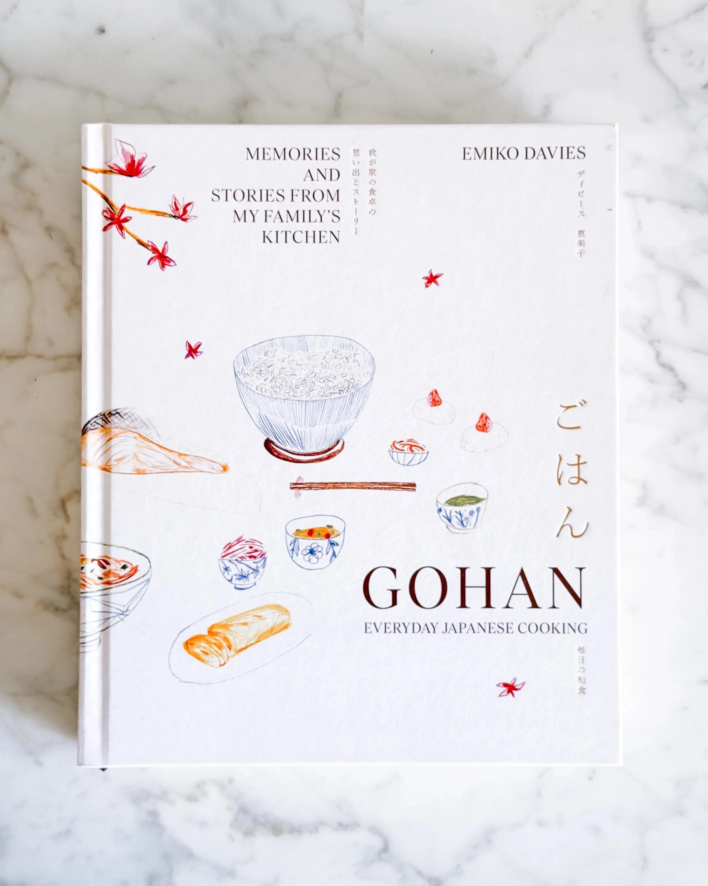 Gohan | Cate Furtado's Tried & True Cookbooks