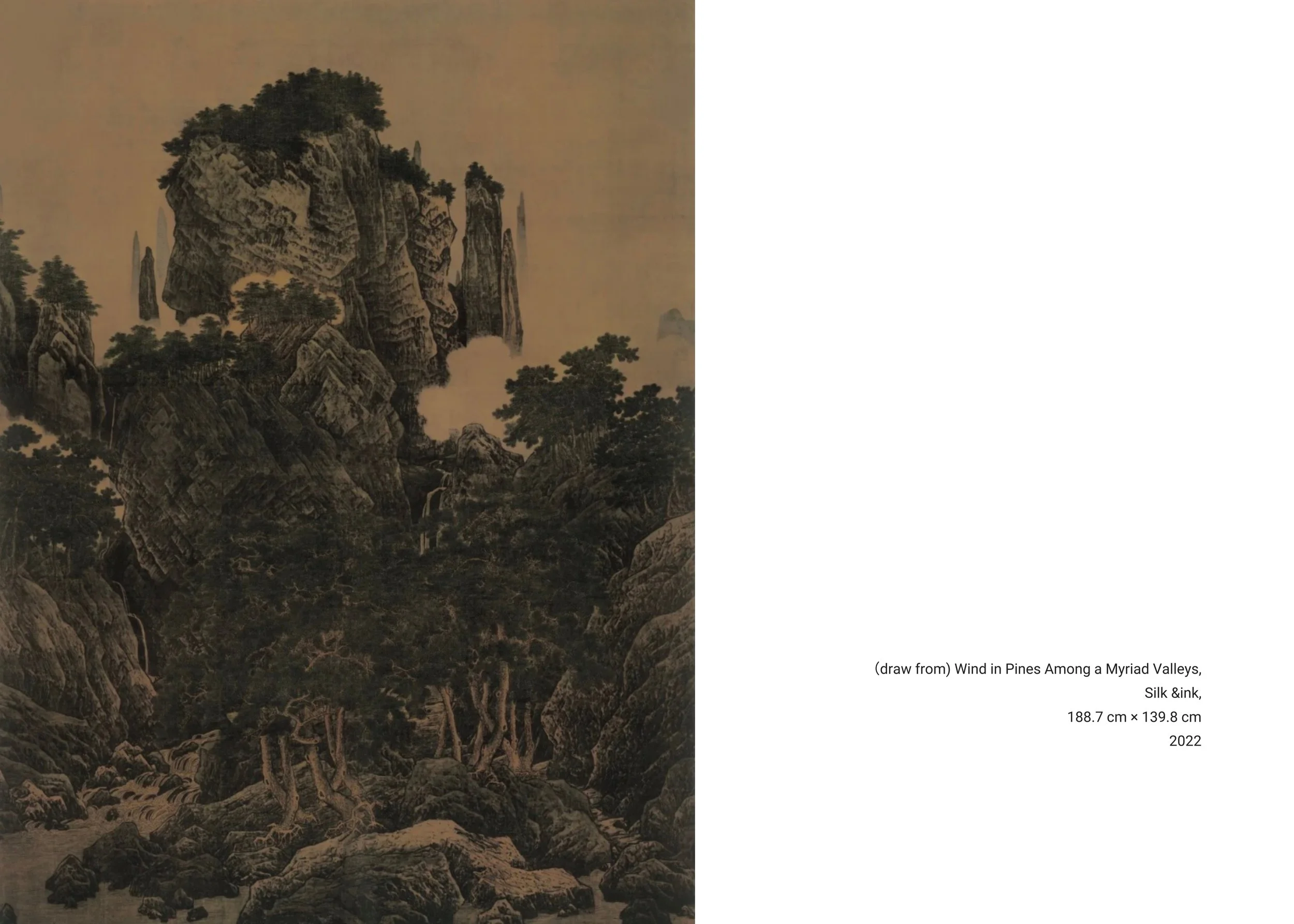 An ink landscape painting of wind in pines among a mountainous valley, depicting tall cliffs, pine trees, waterfalls, and mist, created with traditional ink and silk, dated 2022.
