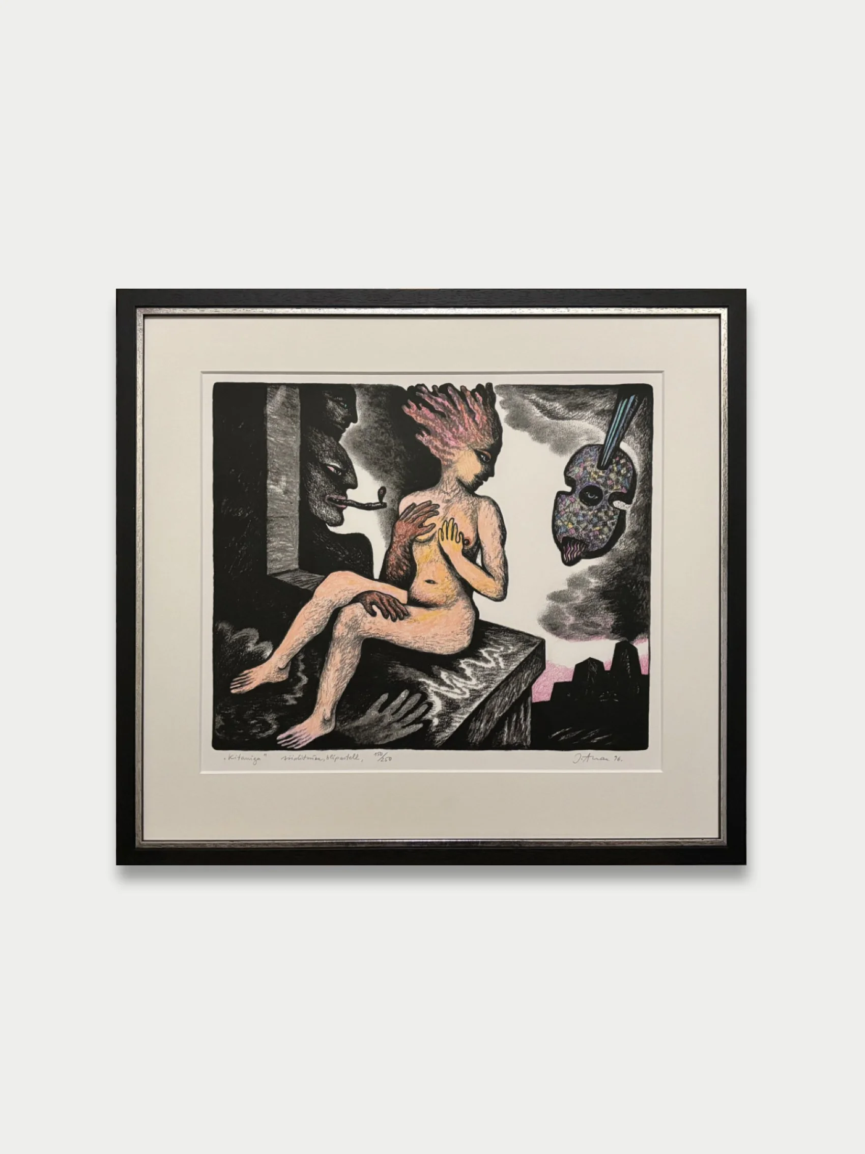 Jüri Arrak - Kitarriga