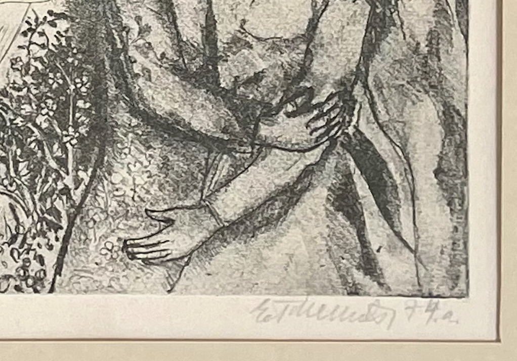 Evi Tihemets Liiliamaastik, signatuur1.png