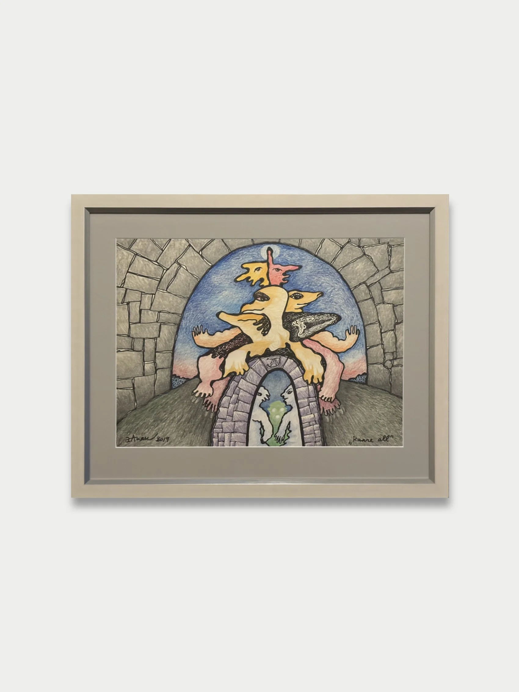 Jüri Arrak - Kaare all