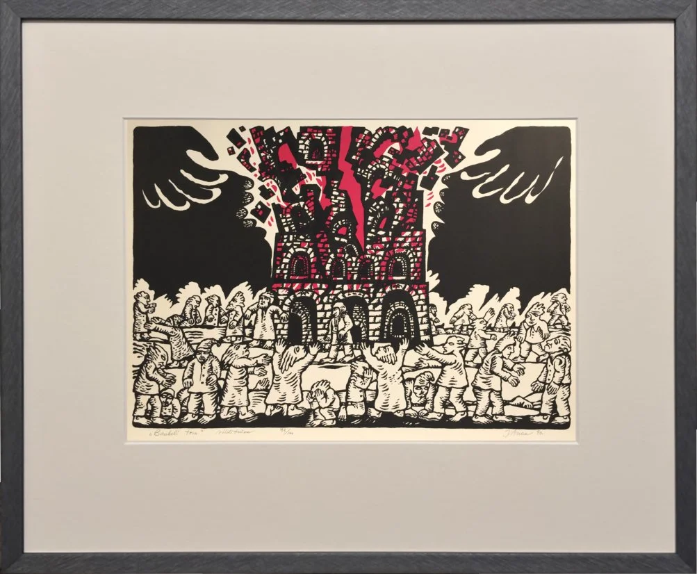 Baabeli torn_cut.jpg