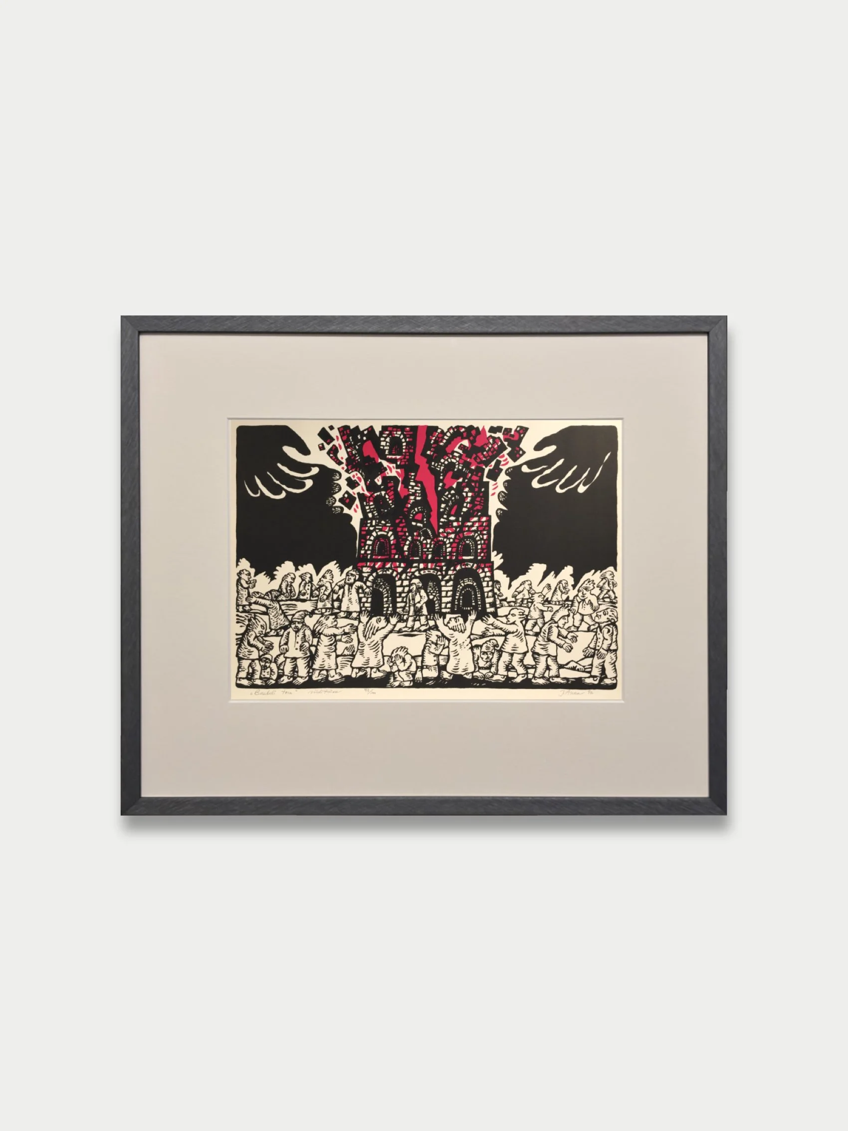 Jüri Arrak - Baabeli torn