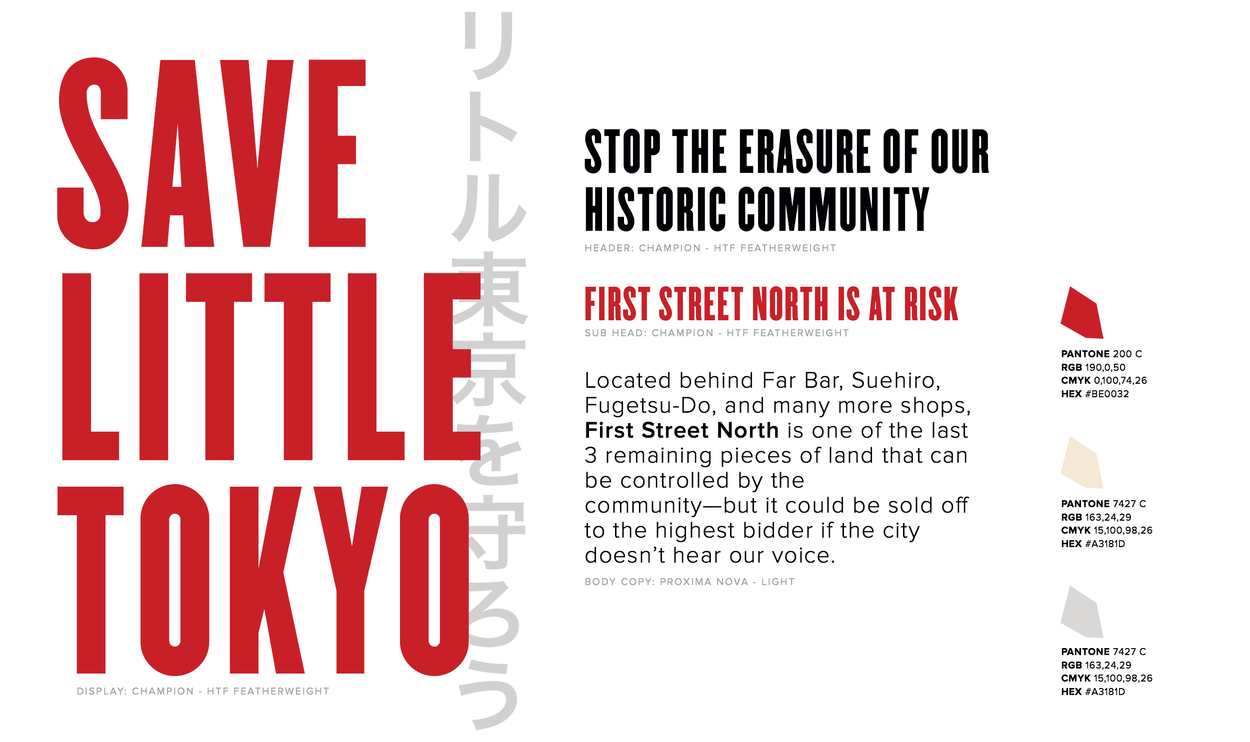 Print Collateral (Copy)