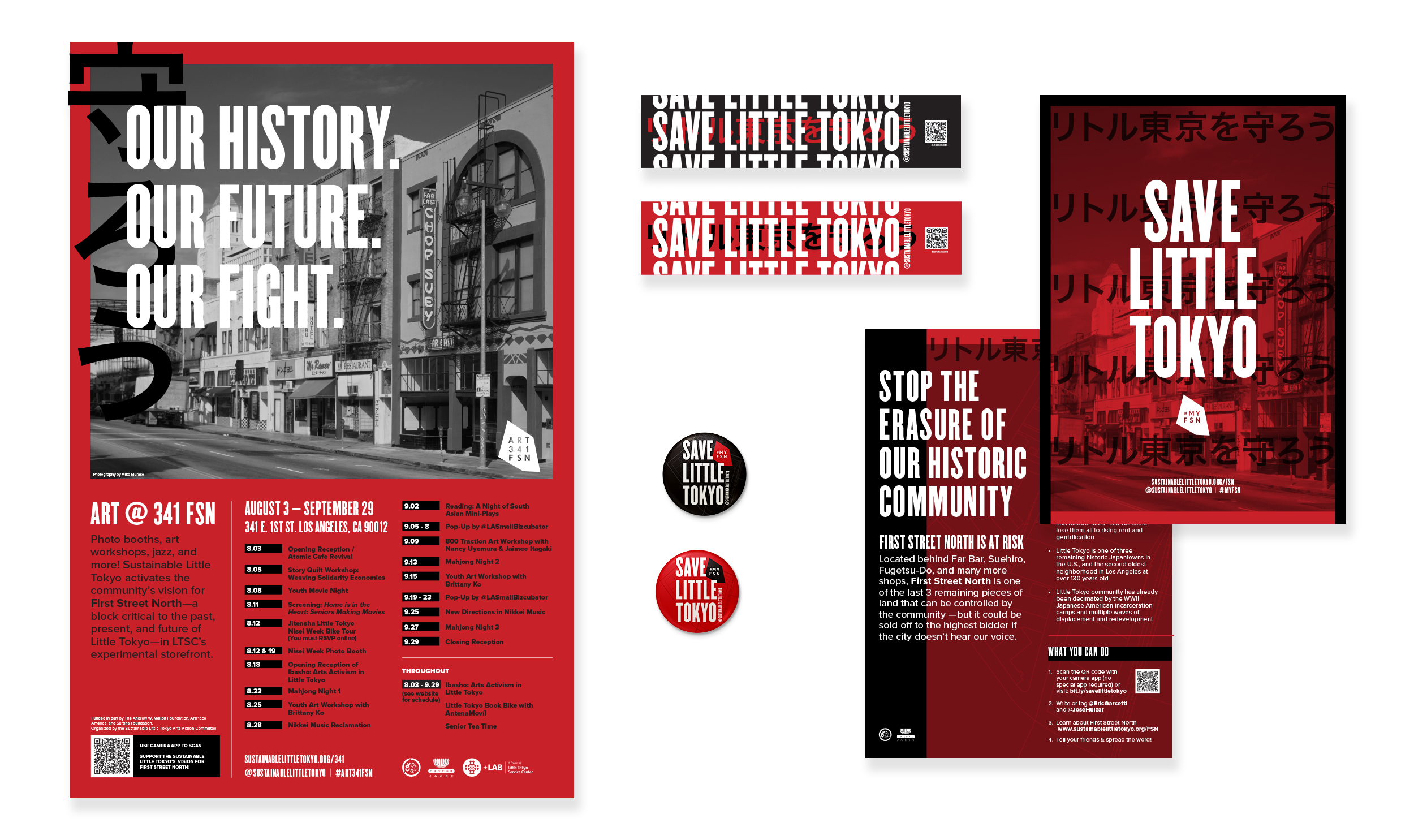 Storefront + Signage (Copy)