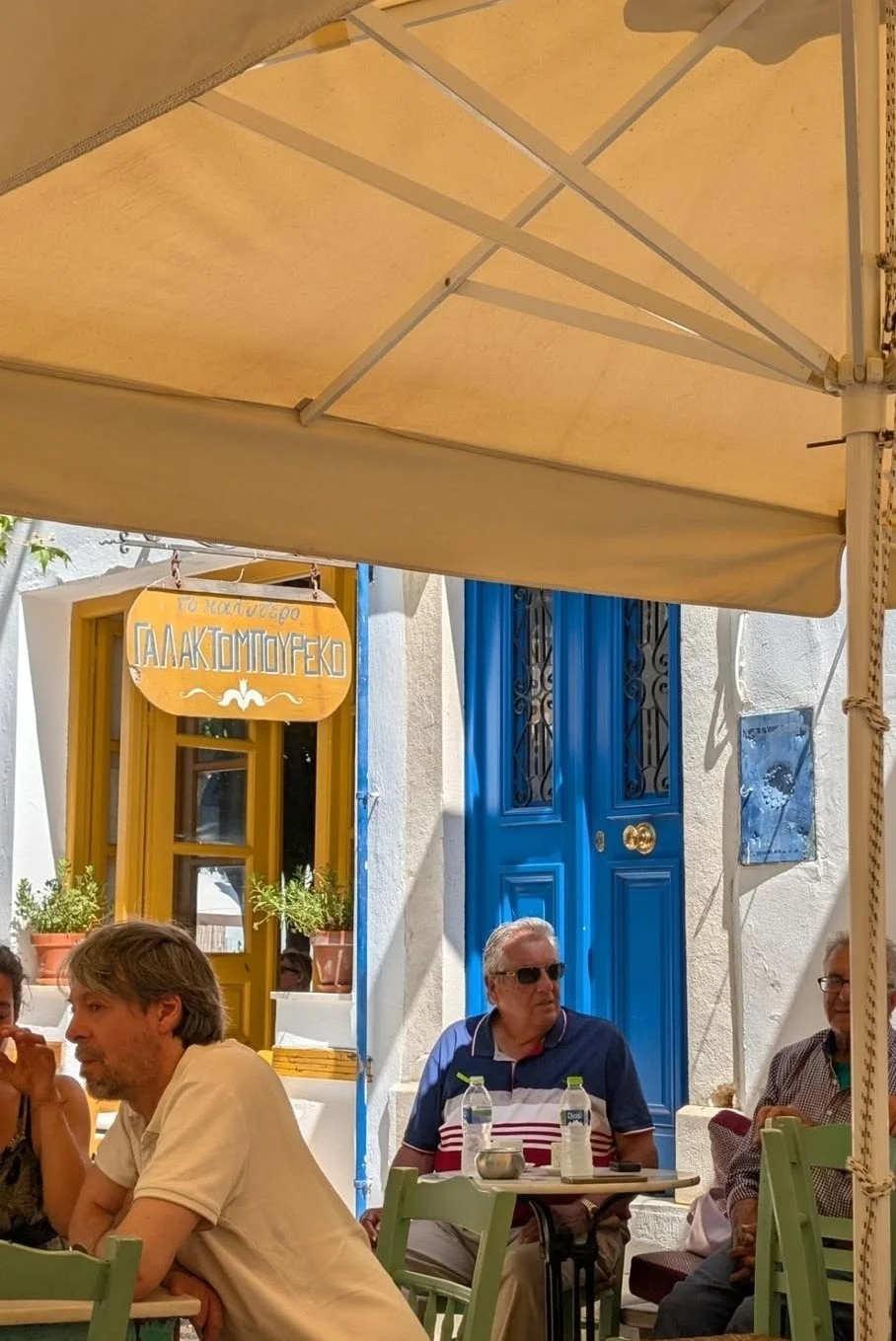 Sifnos cafe