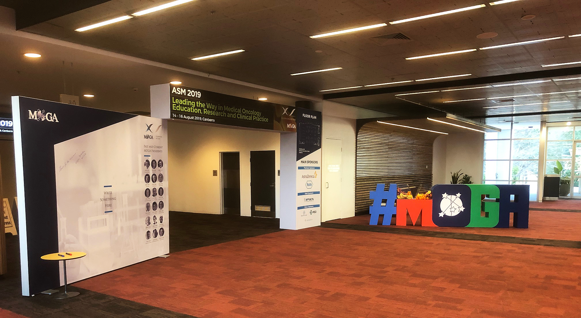 Entry Feature With Banners