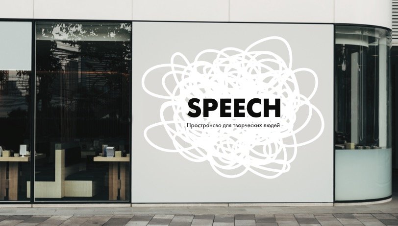 Speech 30.jpg