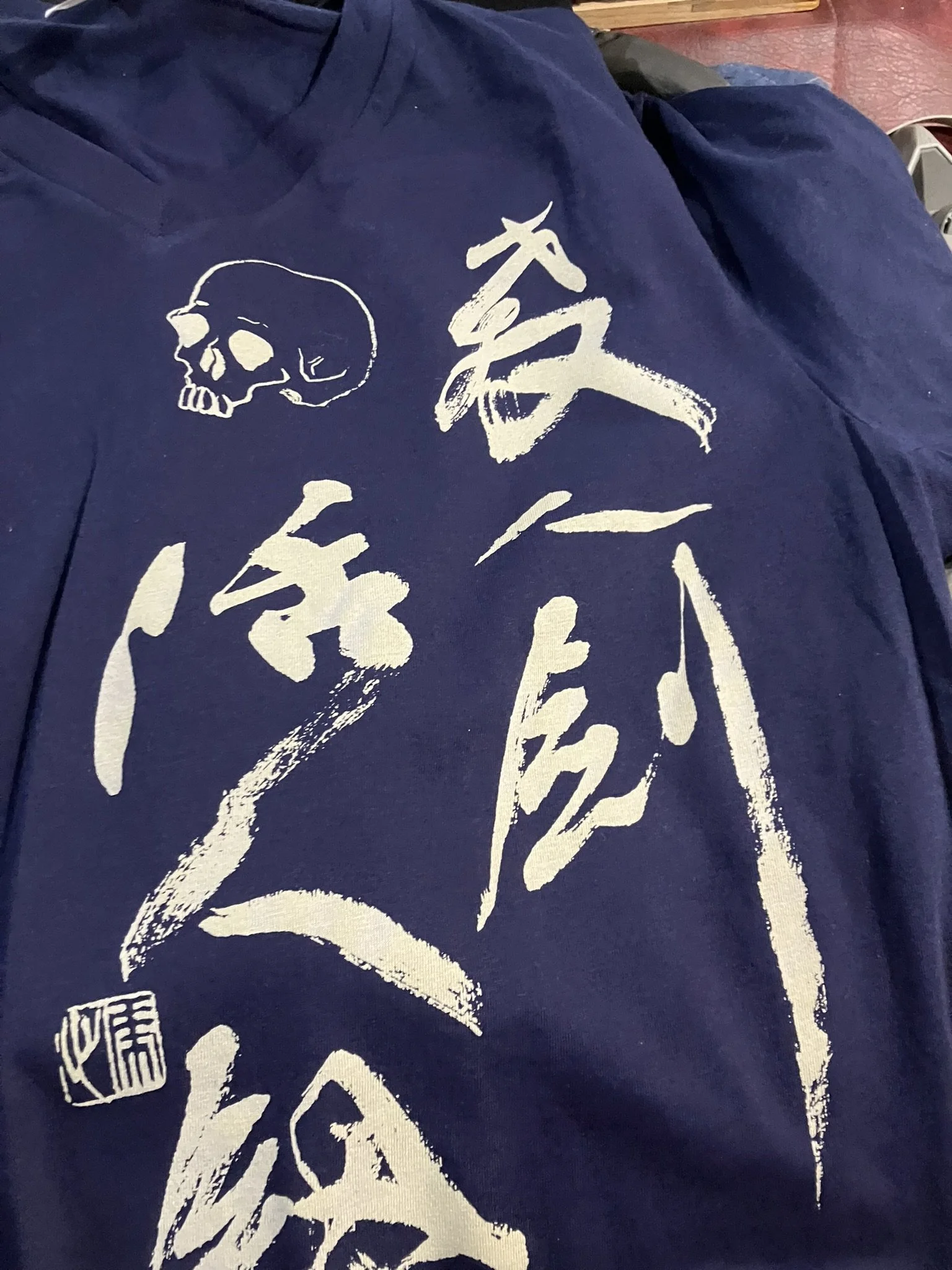 IMG_5165.JPEG (Copy)