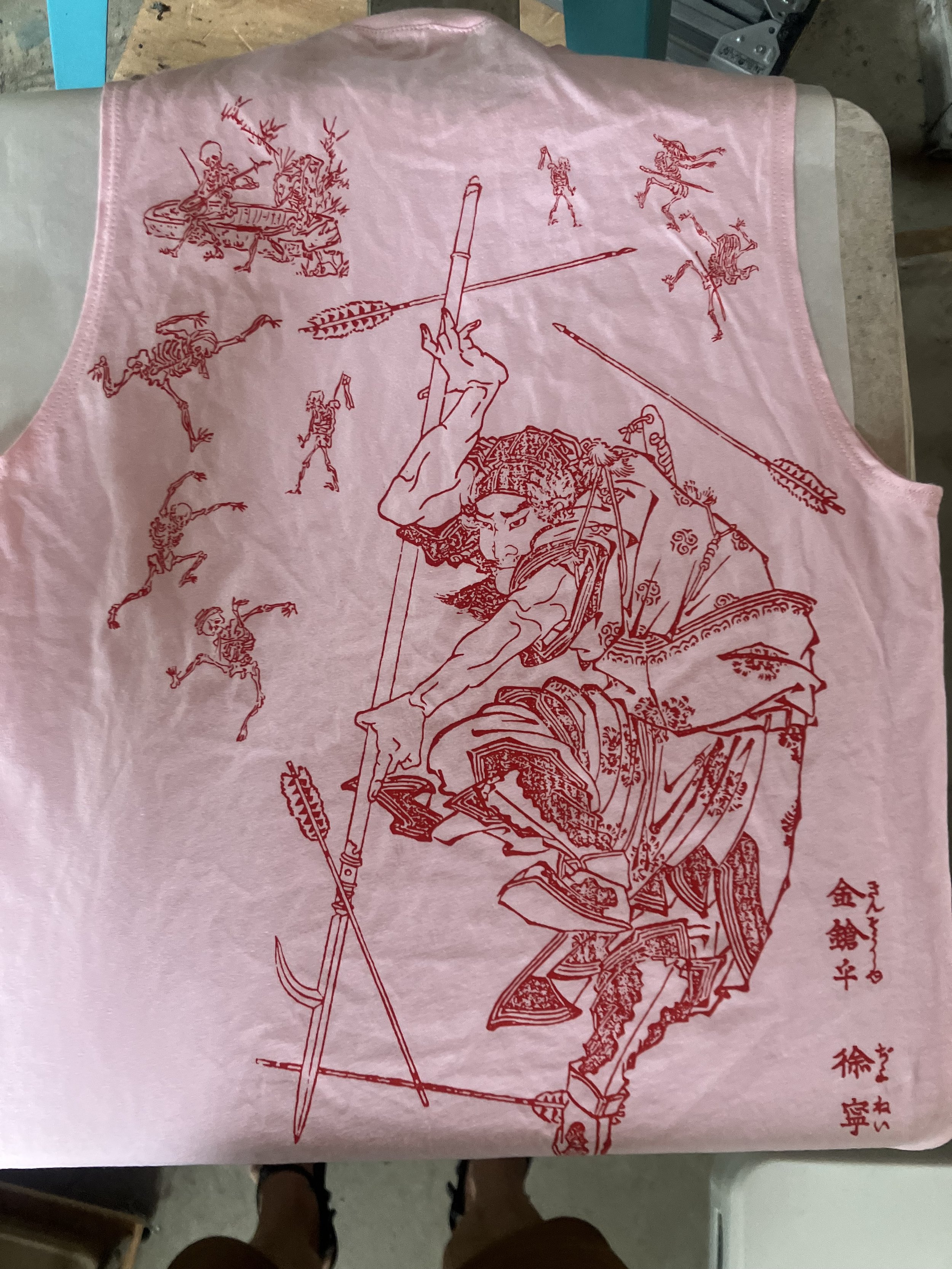 Printed Tank Top.jpg