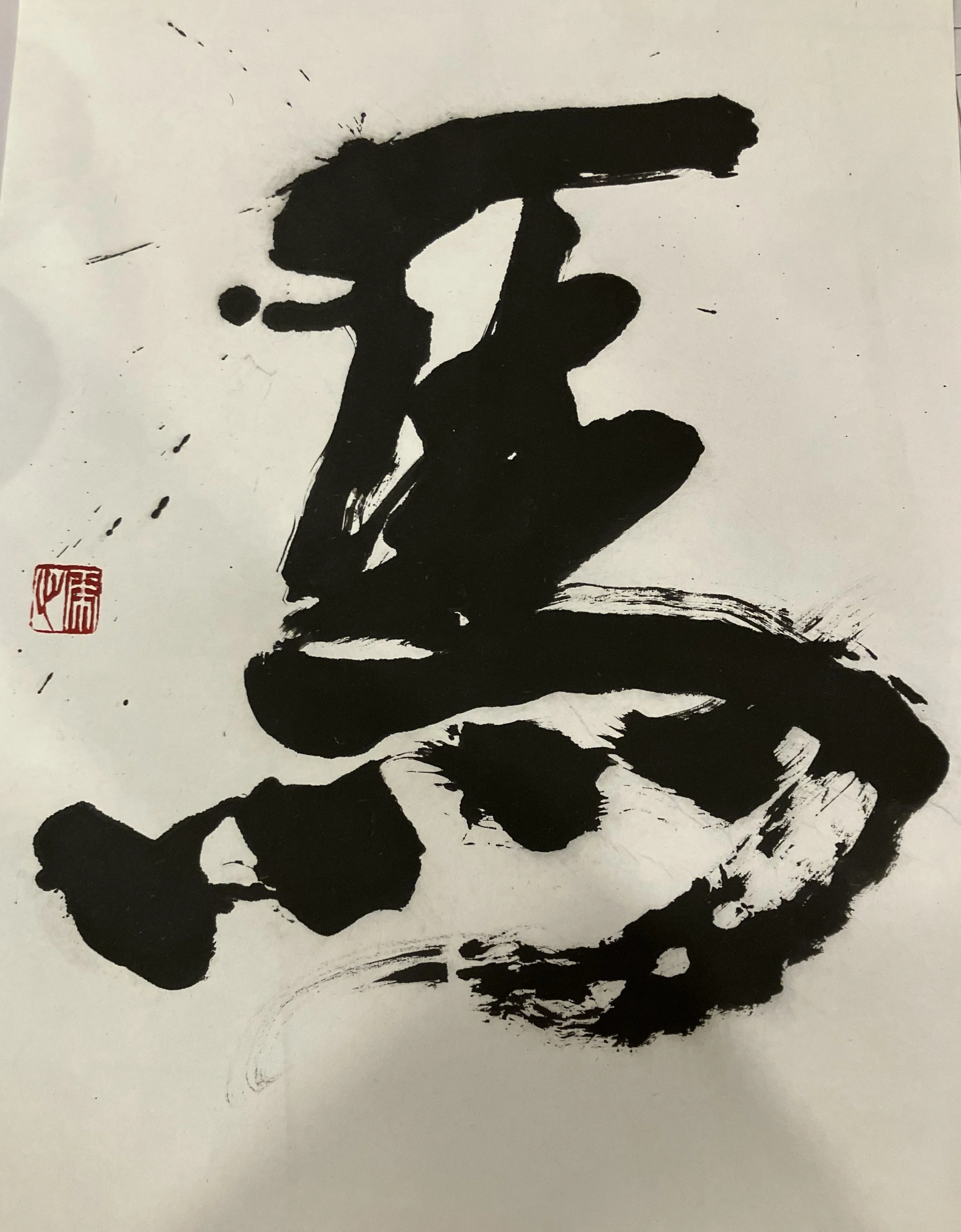 year of the horse kanji commision.JPG