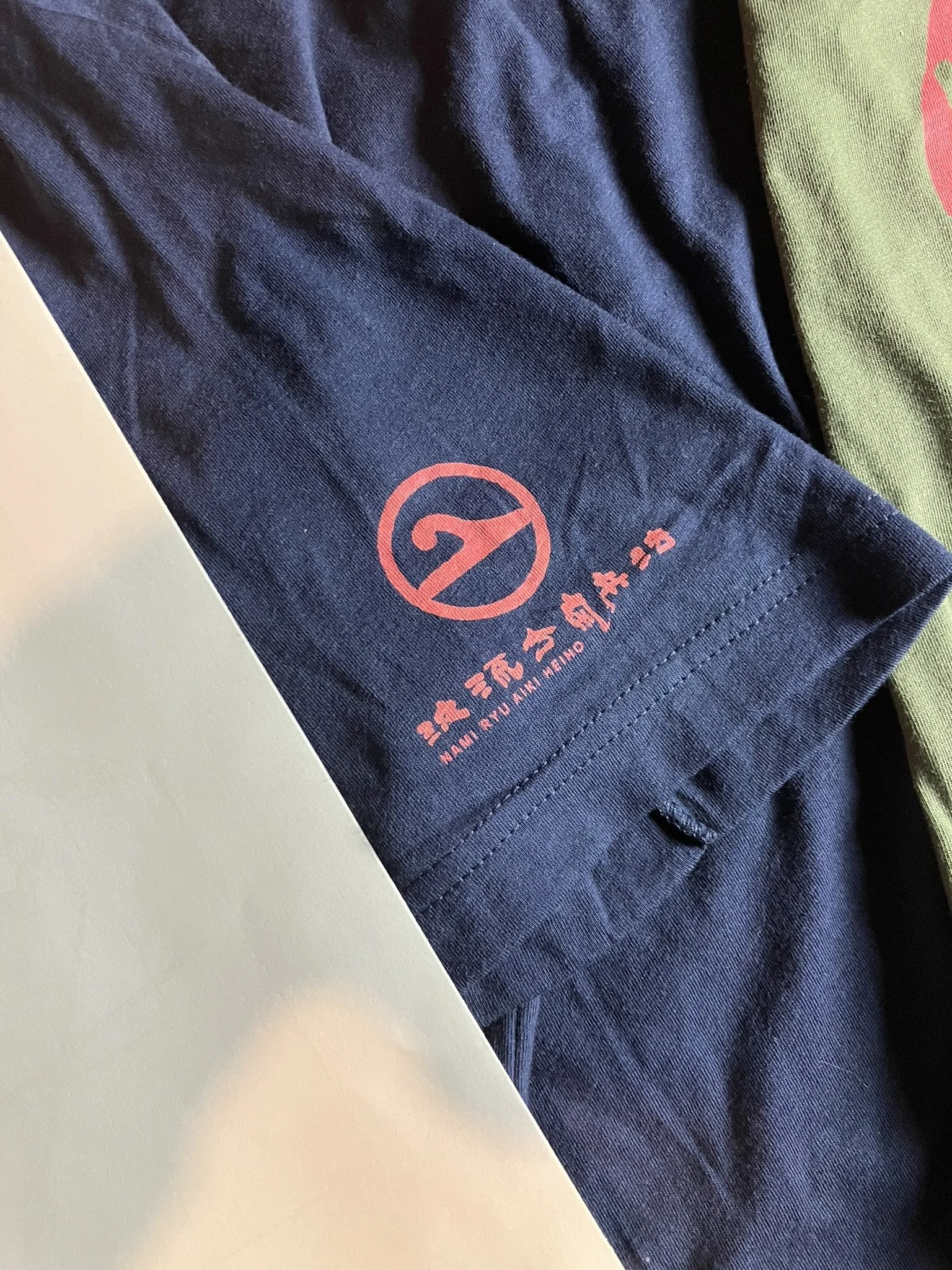 IMG_5207.JPEG (Copy)