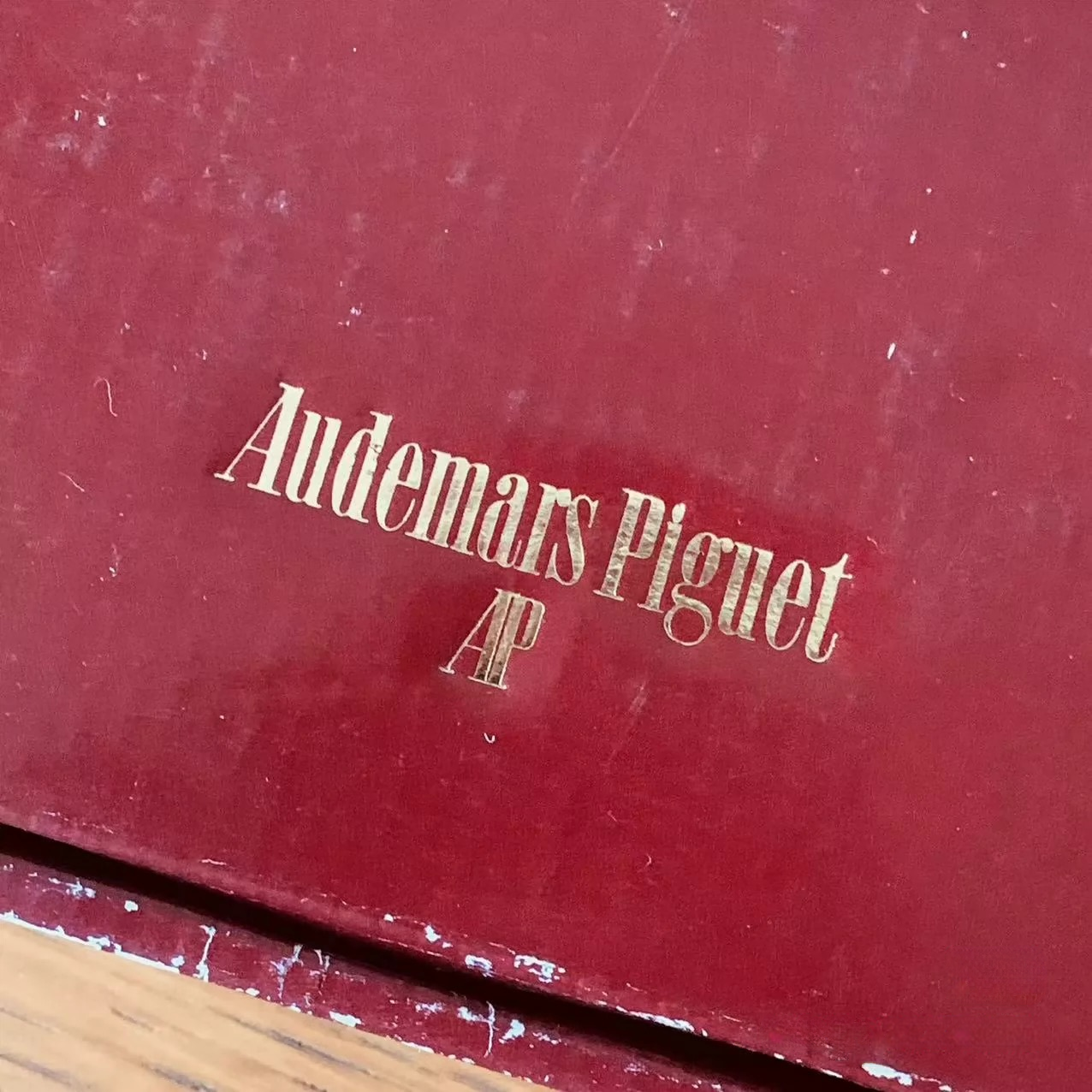 Audemars Piguet Heritage Plate 1983