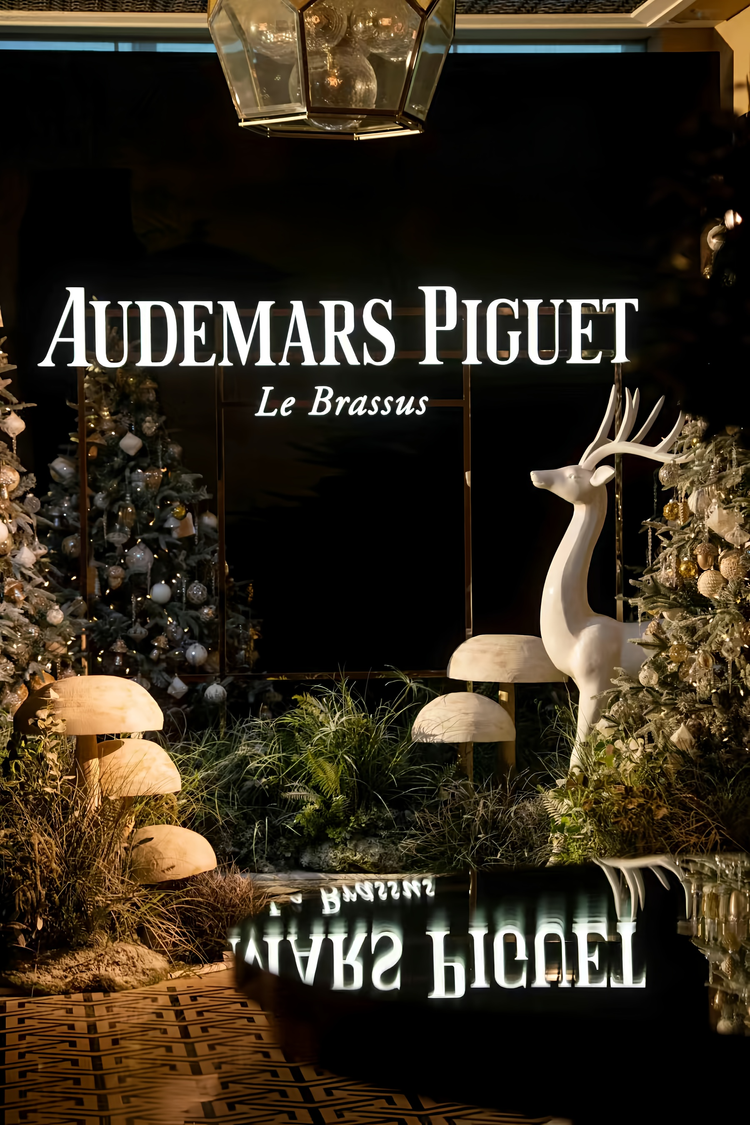 Audemars Piguet's Christmas Gala