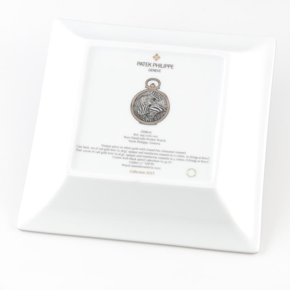 Patek Philippe Limoges Porcelain and Enamel Dish