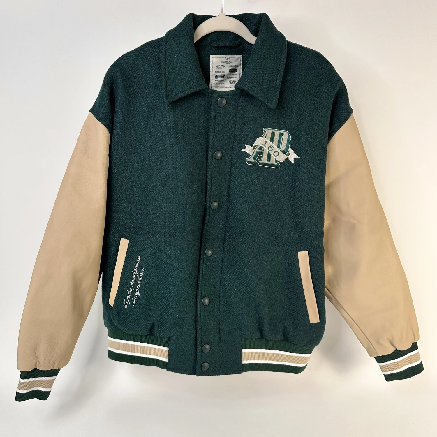 Audemars Piguet 150th Anniversary Varsity Jacket – Wool & Leather