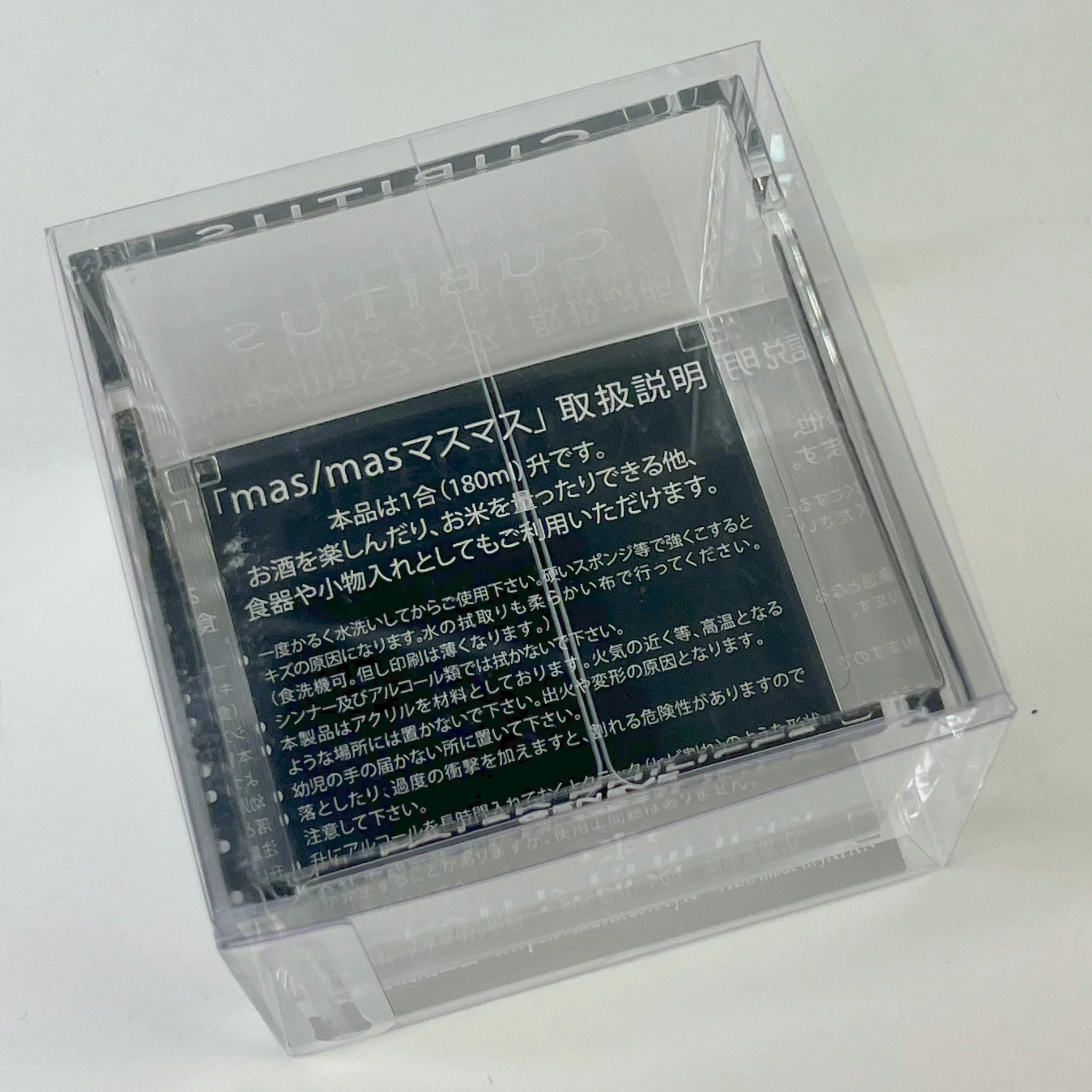 image (8).jpg