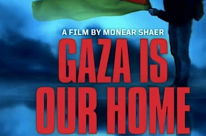 Gaza Is Our Home&nbsp;