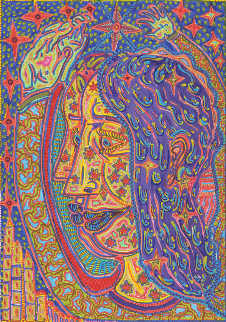  EMERGENCE 8  
Acrylic and pigment ink pens on acid-free paper, A4 
7000 NOK 