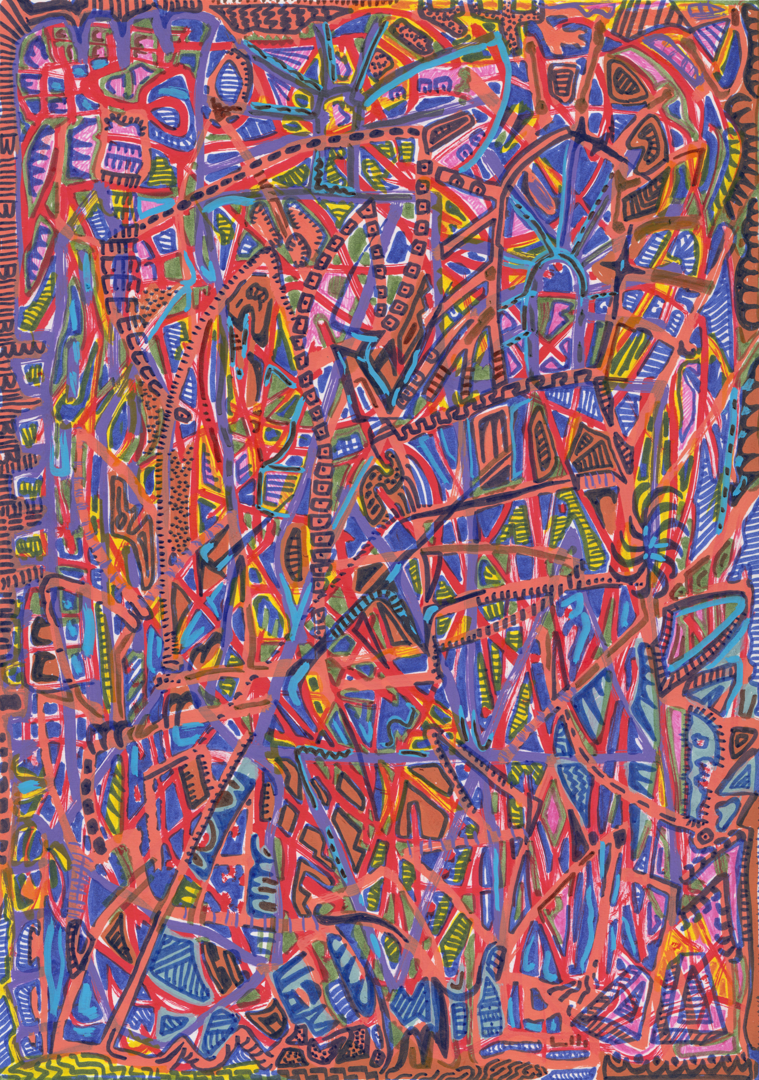  EMERGENCE 4  
Acrylic and pigment ink pens on acid-free paper, A4 
7000 NOK 