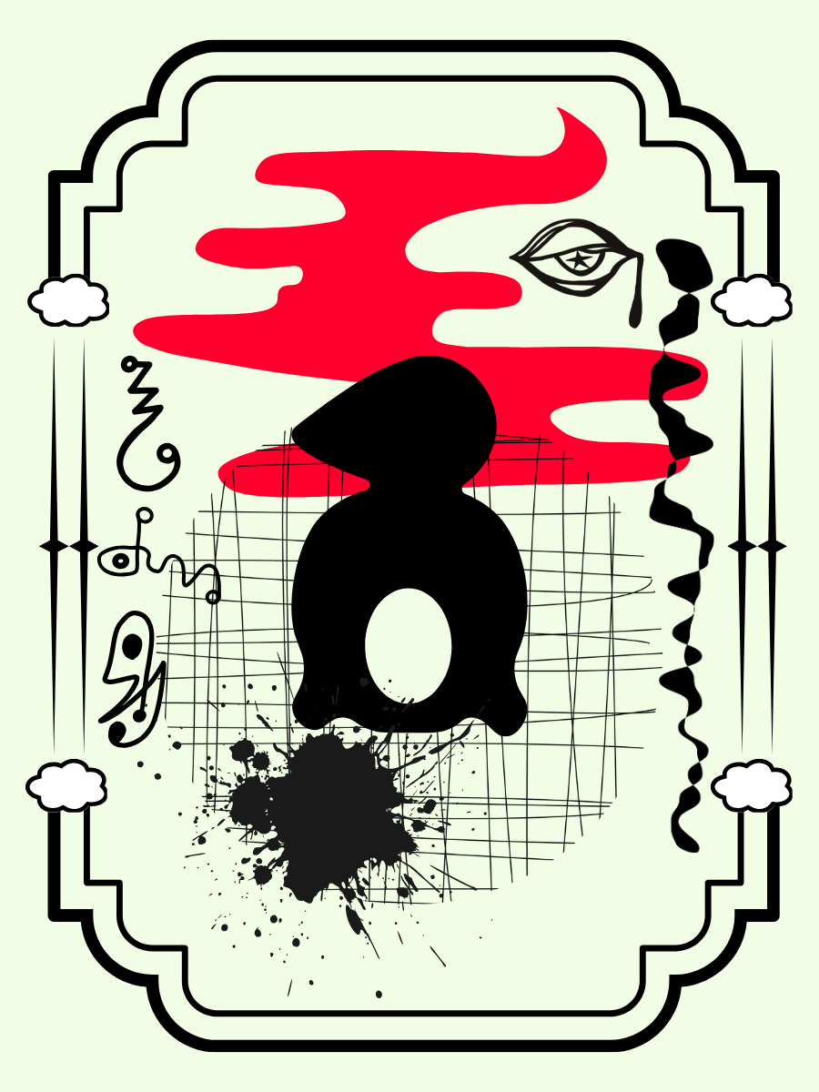 5.png